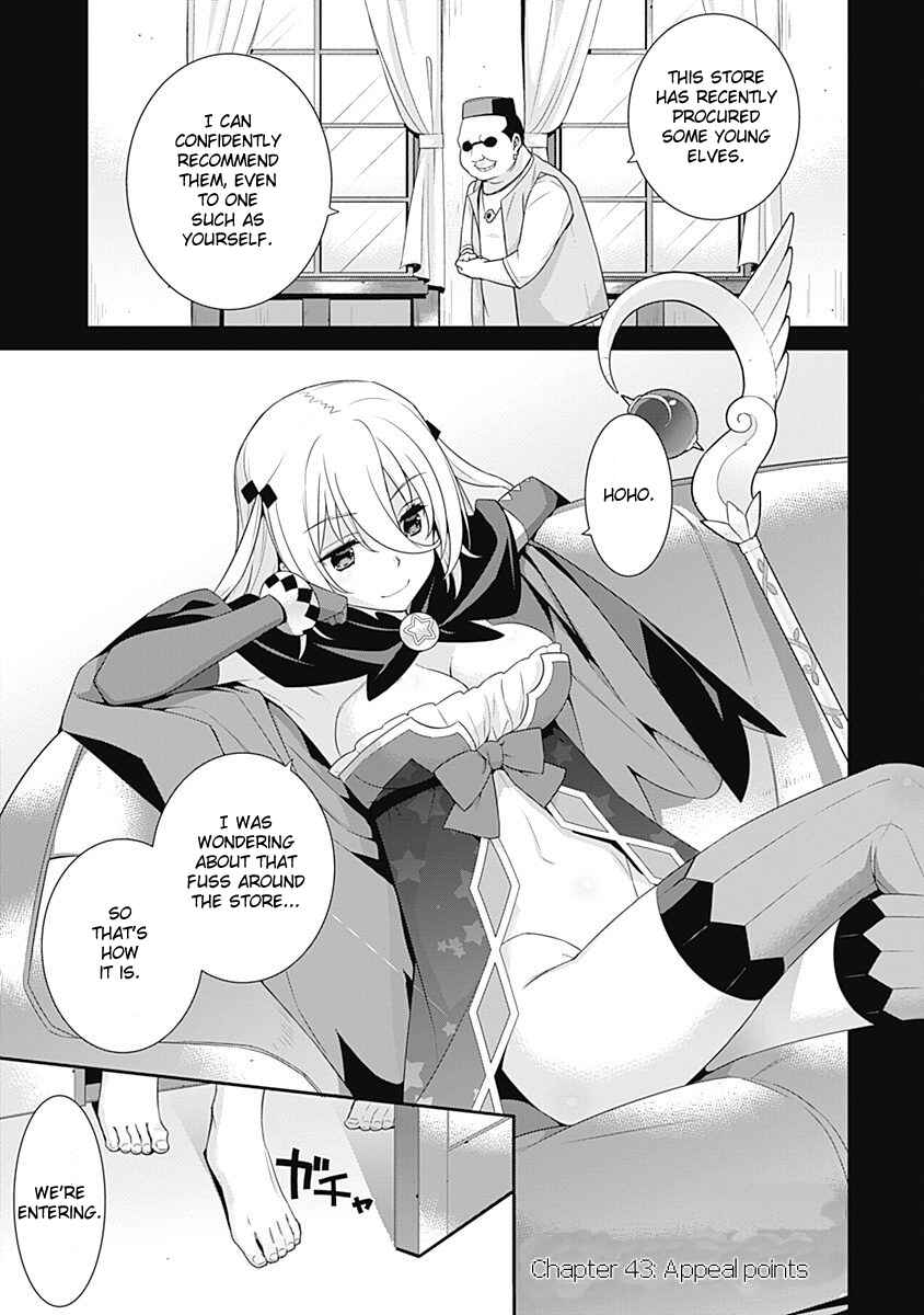 Page 1 Chapter 43 Isekai Elf no Dorei-chan