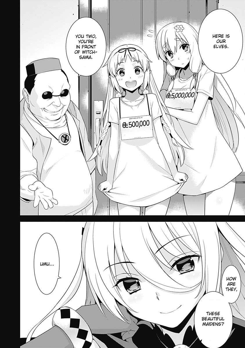 Page 2 Chapter 43 Isekai Elf no Dorei-chan