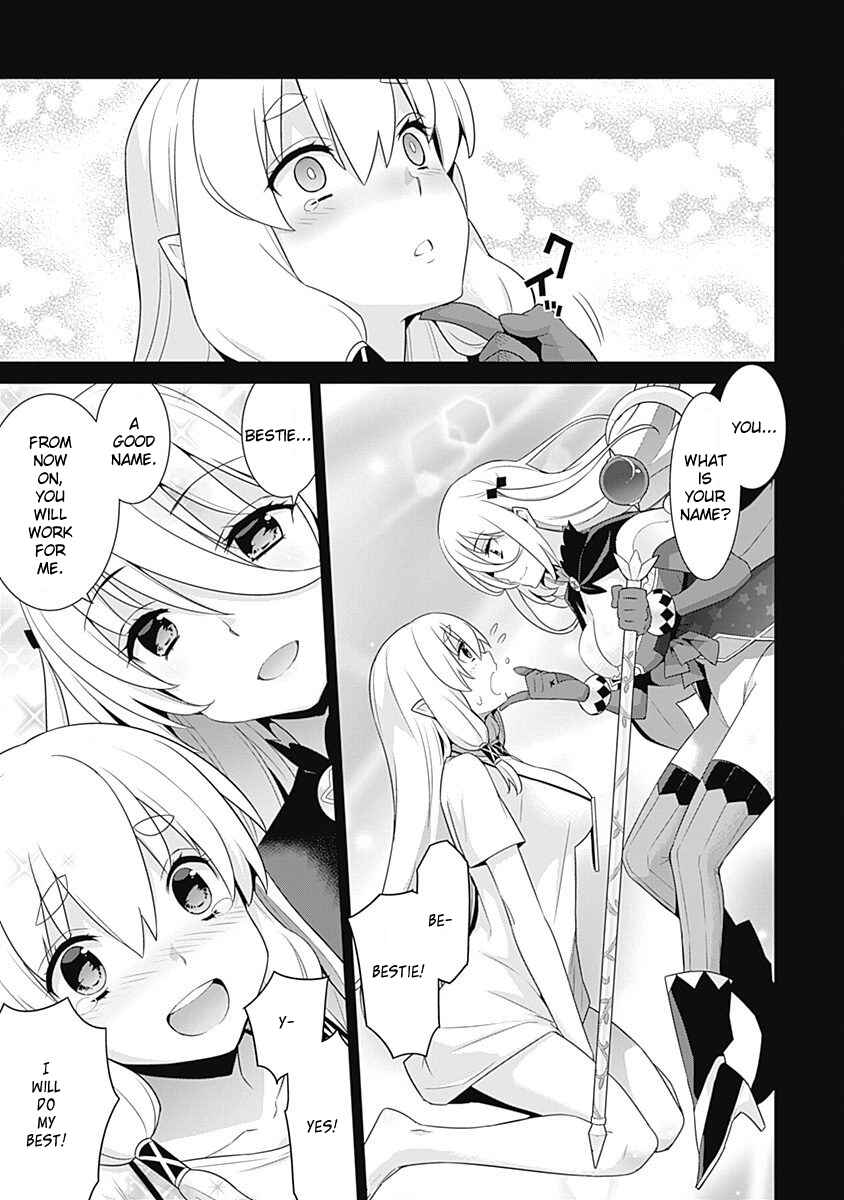 Page 5 Chapter 43 Isekai Elf no Dorei-chan