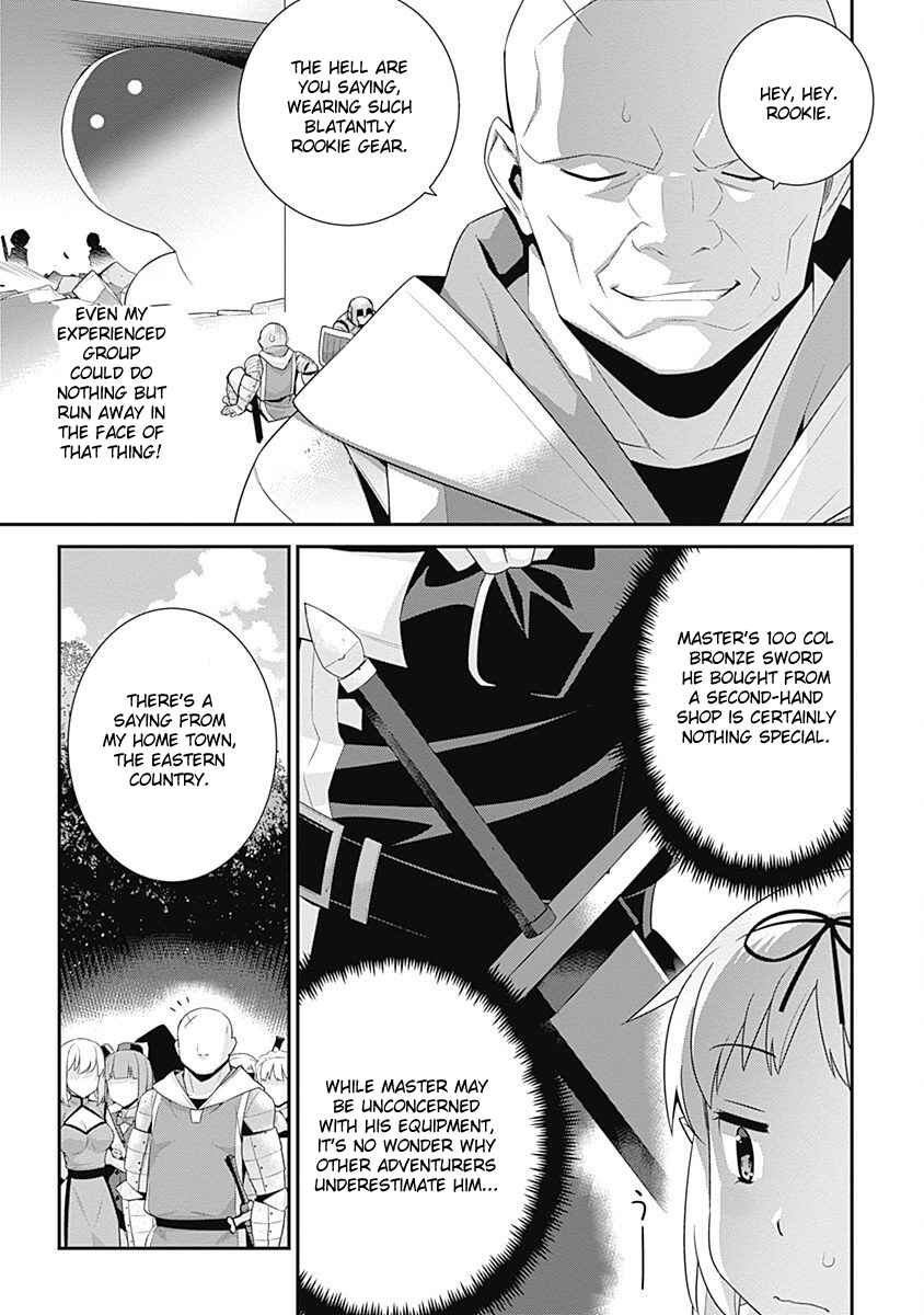 Page 3 Chapter 49 Isekai Elf no Dorei-chan