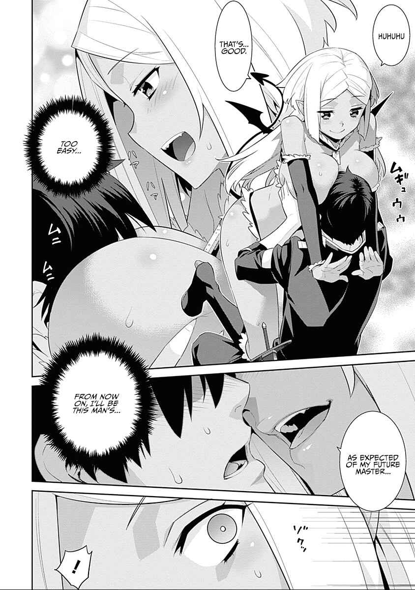 Page 4 Chapter 31 Isekai Elf no Dorei-chan