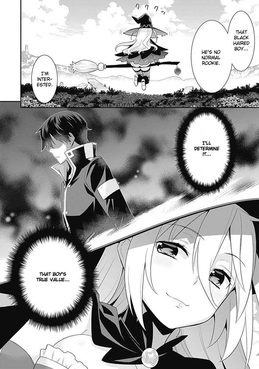 Page 4 Chapter 51 Isekai Elf no Dorei-chan