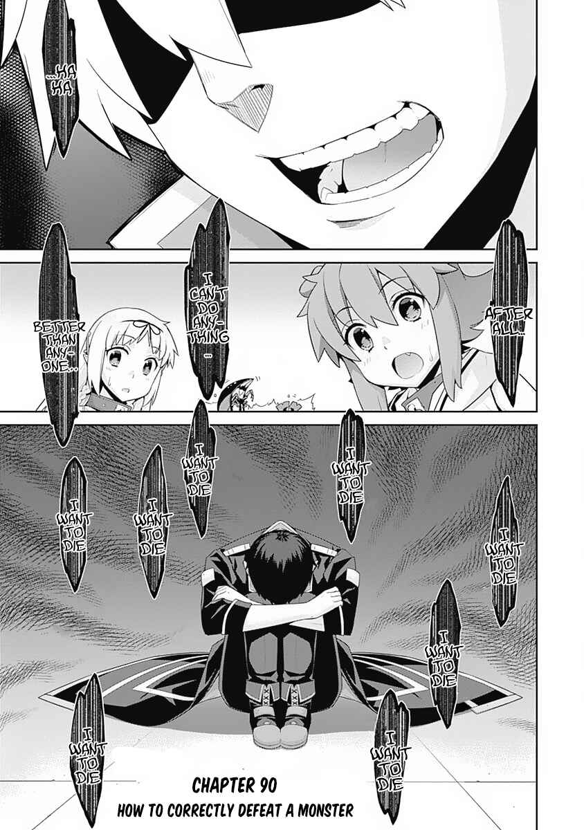 Page 3 Chapter 90 Isekai Elf no Dorei-chan