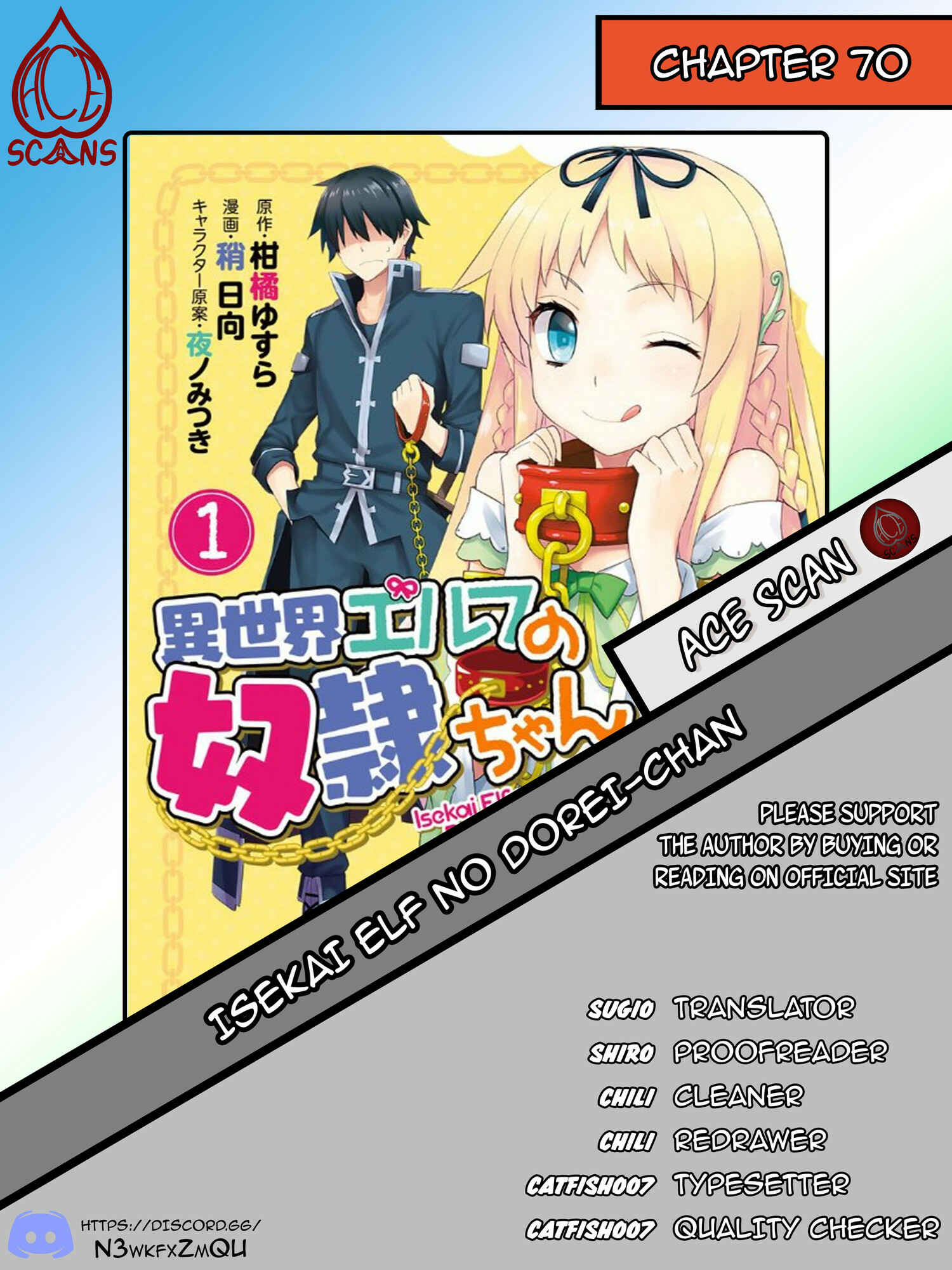 Page 1 Chapter 70 Isekai Elf no Dorei-chan