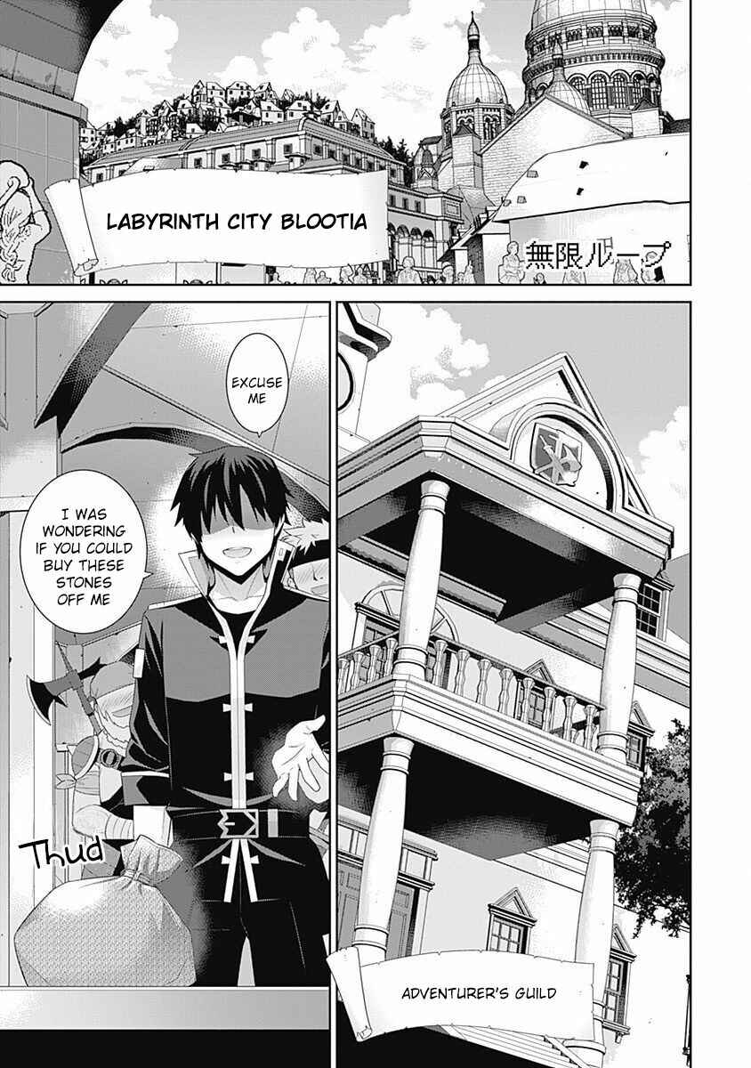 Page 2 Chapter 70 Isekai Elf no Dorei-chan