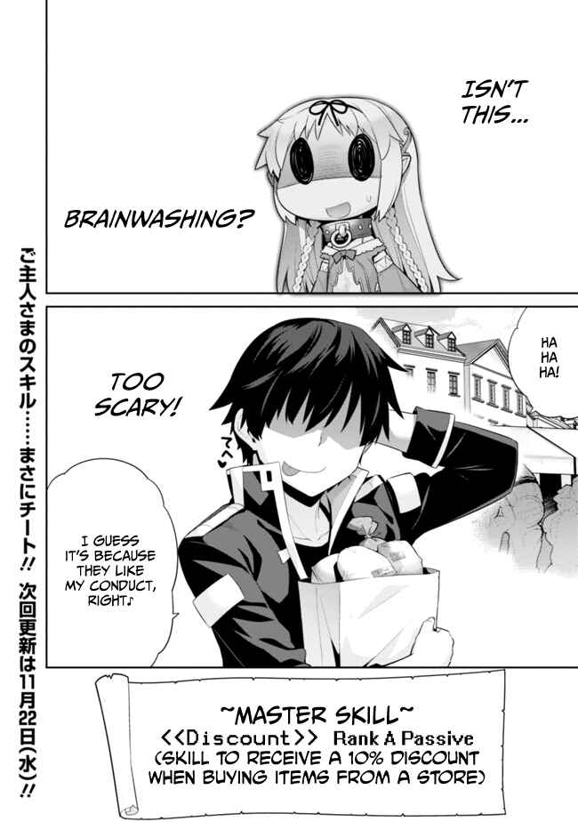 Page 2 Chapter 12 Isekai Elf no Dorei-chan