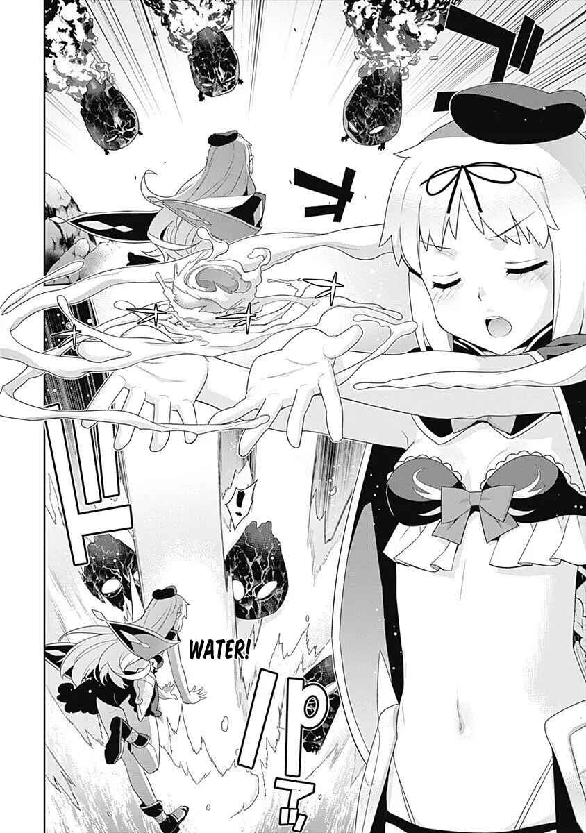 Page 3 Chapter 116 Isekai Elf no Dorei-chan
