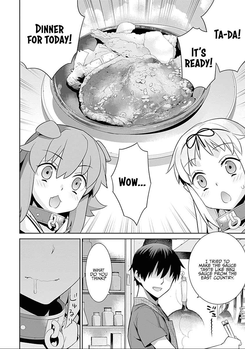 Page 2 Chapter 24 Isekai Elf no Dorei-chan
