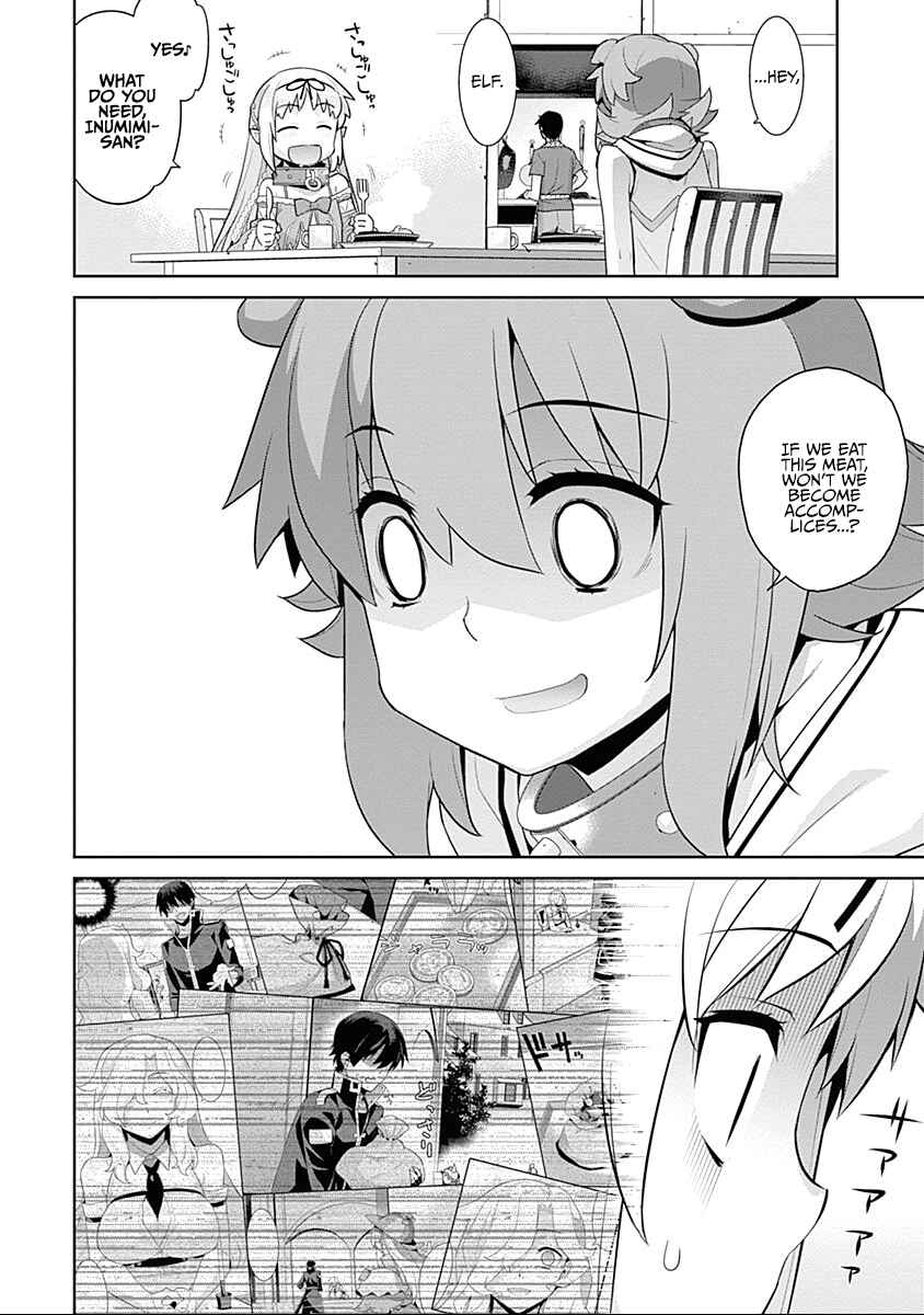 Page 4 Chapter 24 Isekai Elf no Dorei-chan
