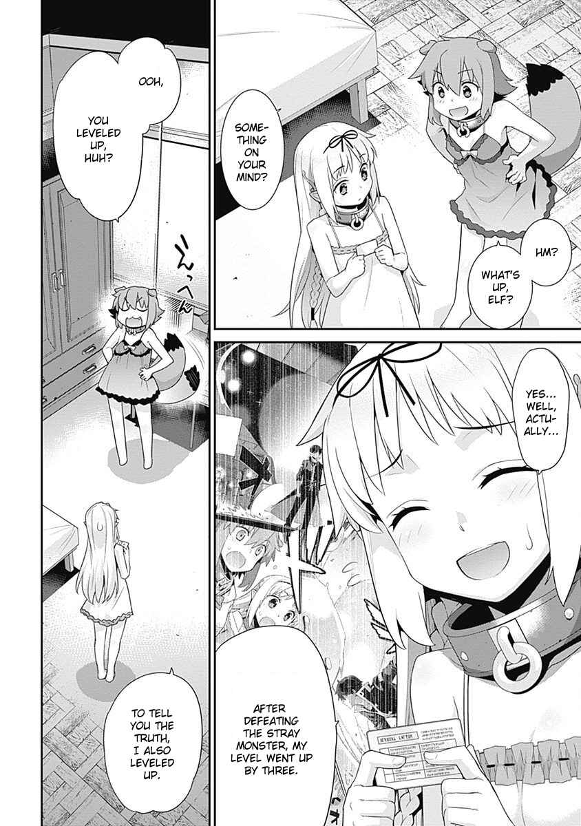 Page 2 Chapter 52 Isekai Elf no Dorei-chan