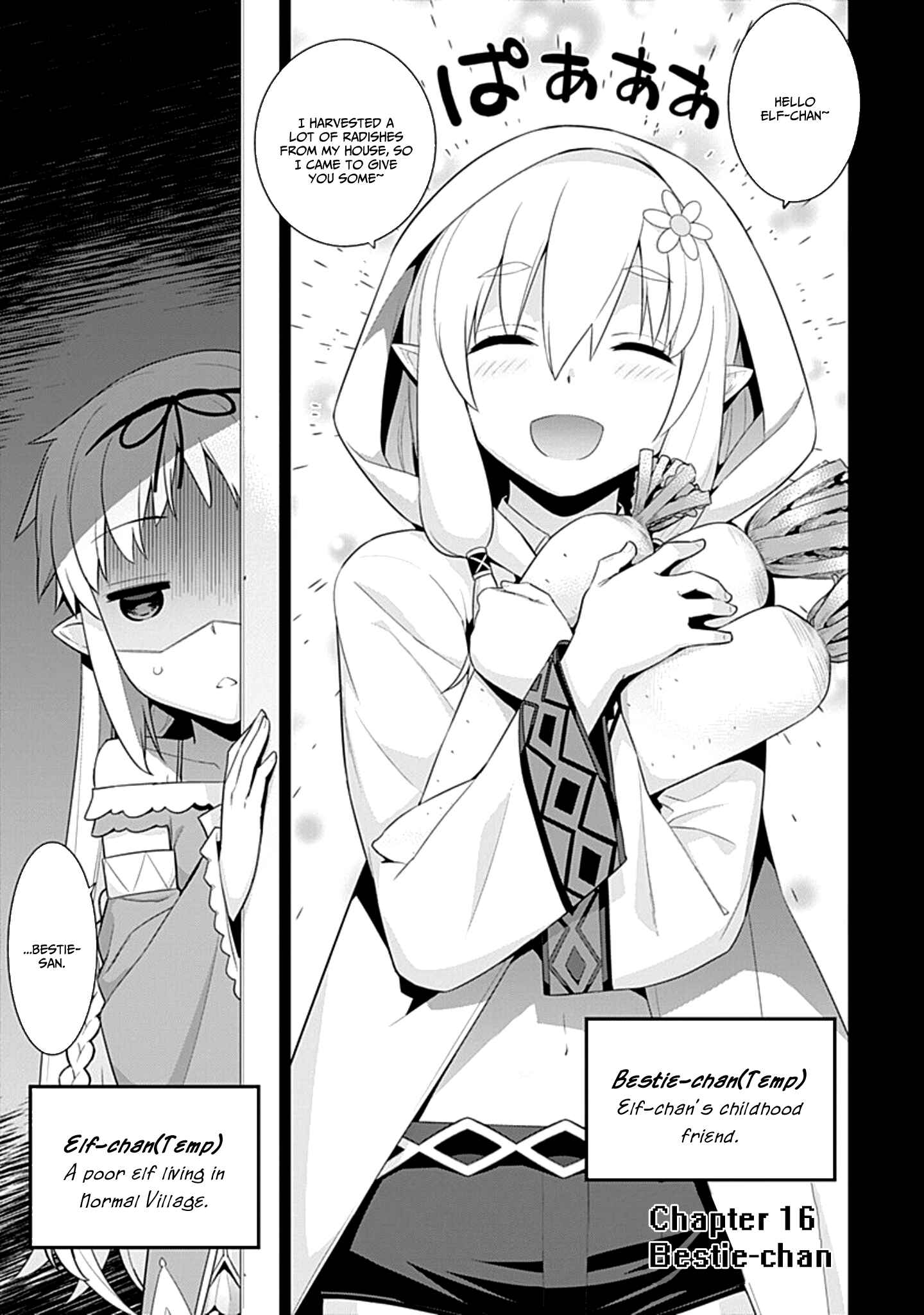 Page 1 Chapter 16 Isekai Elf no Dorei-chan