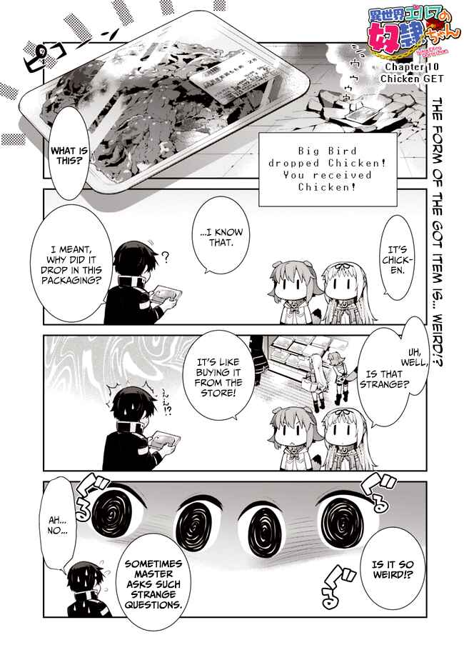 Page 1 Chapter 10 Isekai Elf no Dorei-chan