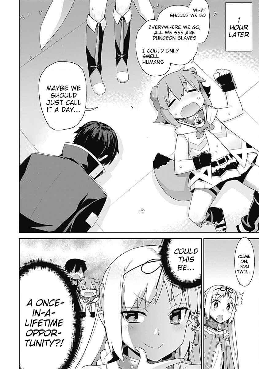 Page 3 Chapter 84 Isekai Elf no Dorei-chan