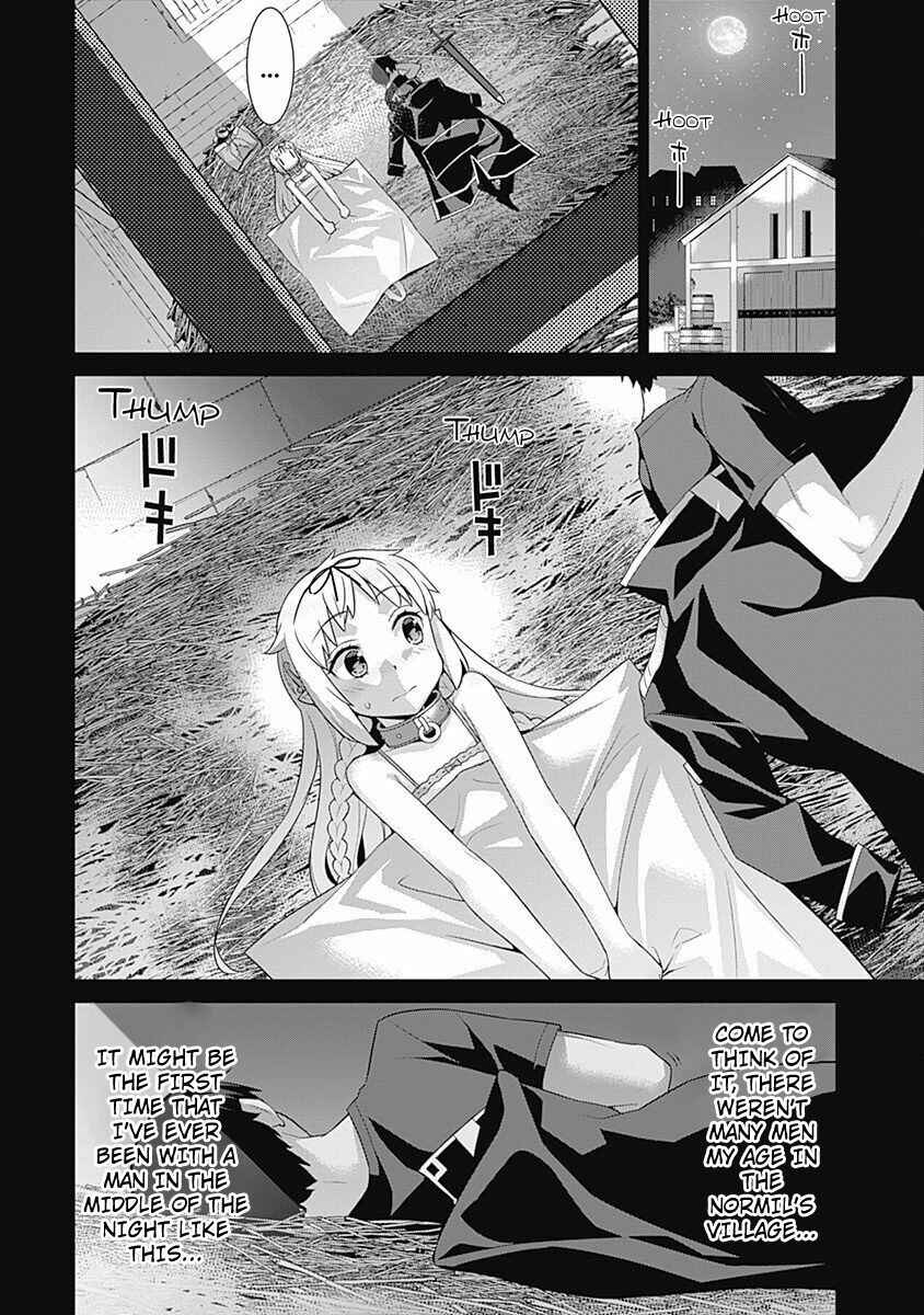 Page 3 Chapter 76 Isekai Elf no Dorei-chan