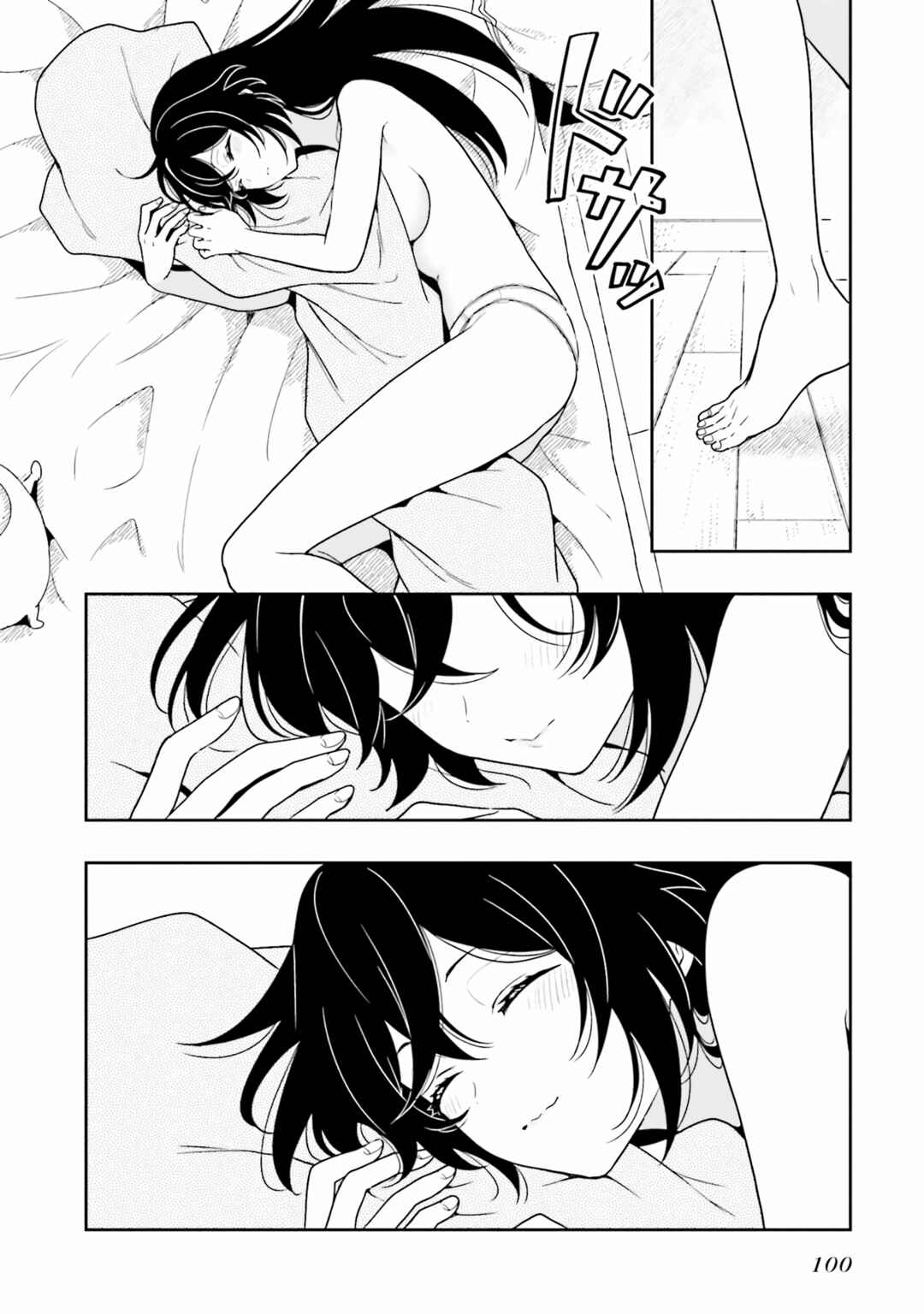 Page 12 Chapter 9 Takachiho Honoka-senpai ga SUKIde SUKIde Iroiro Gamandekinai.