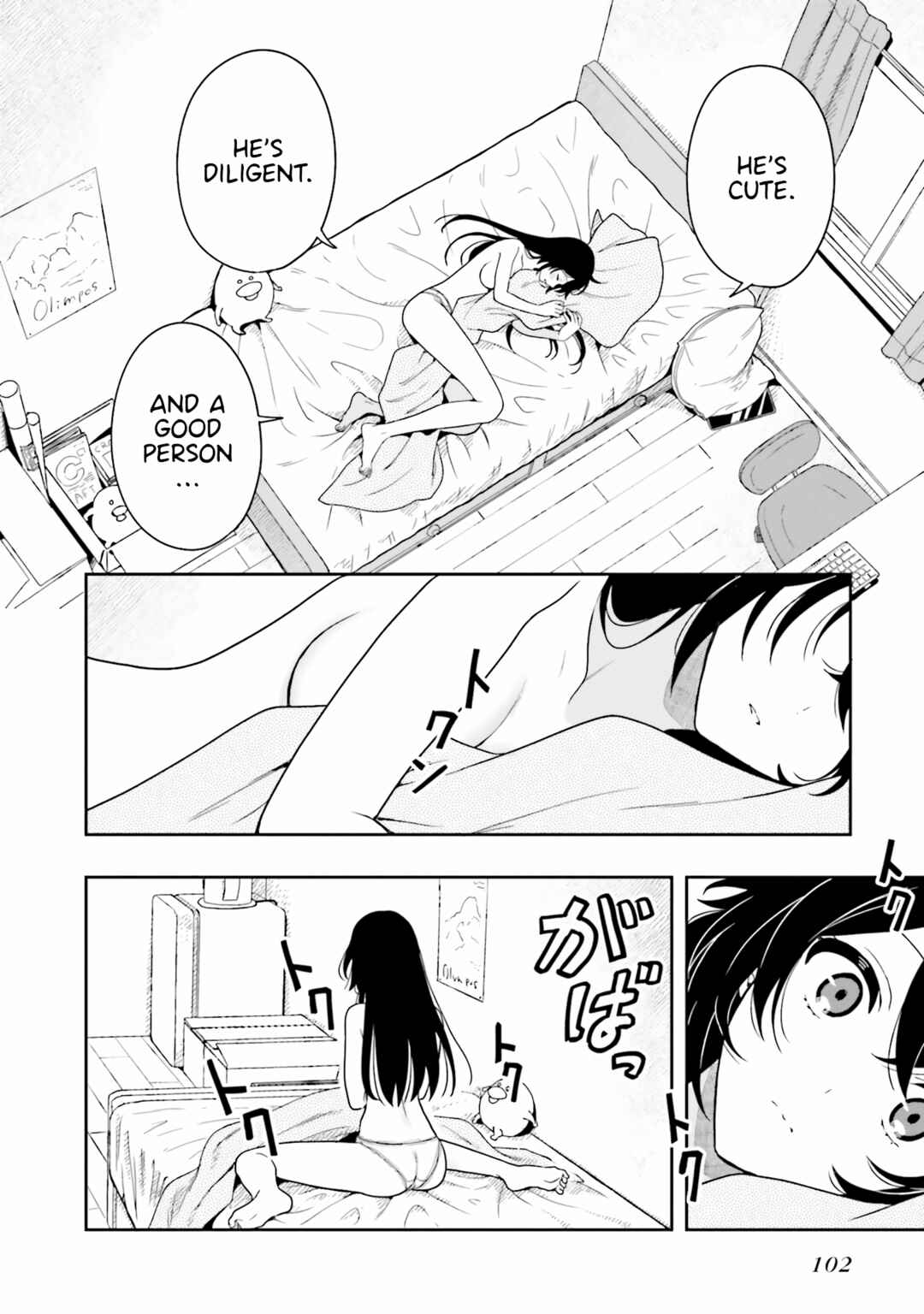 Page 14 Chapter 9 Takachiho Honoka-senpai ga SUKIde SUKIde Iroiro Gamandekinai.