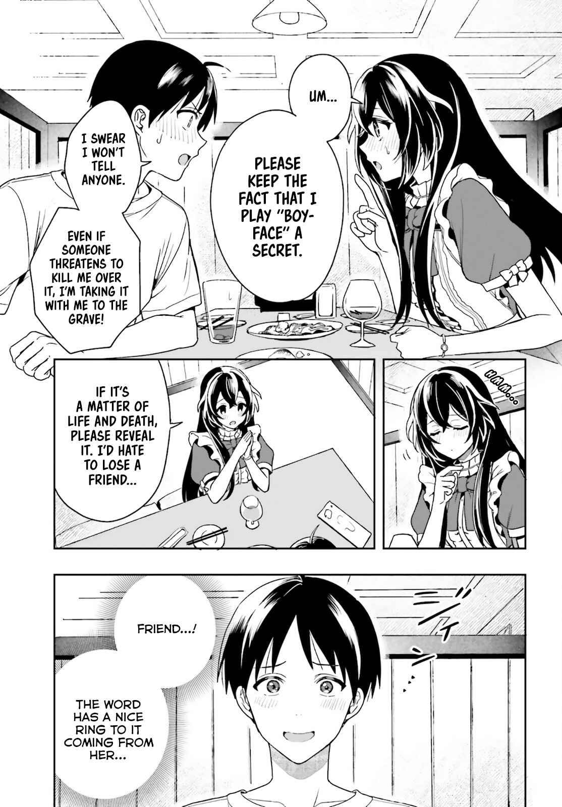 Page 15 Chapter 1.2 Takachiho Honoka-senpai ga SUKIde SUKIde Iroiro Gamandekinai.