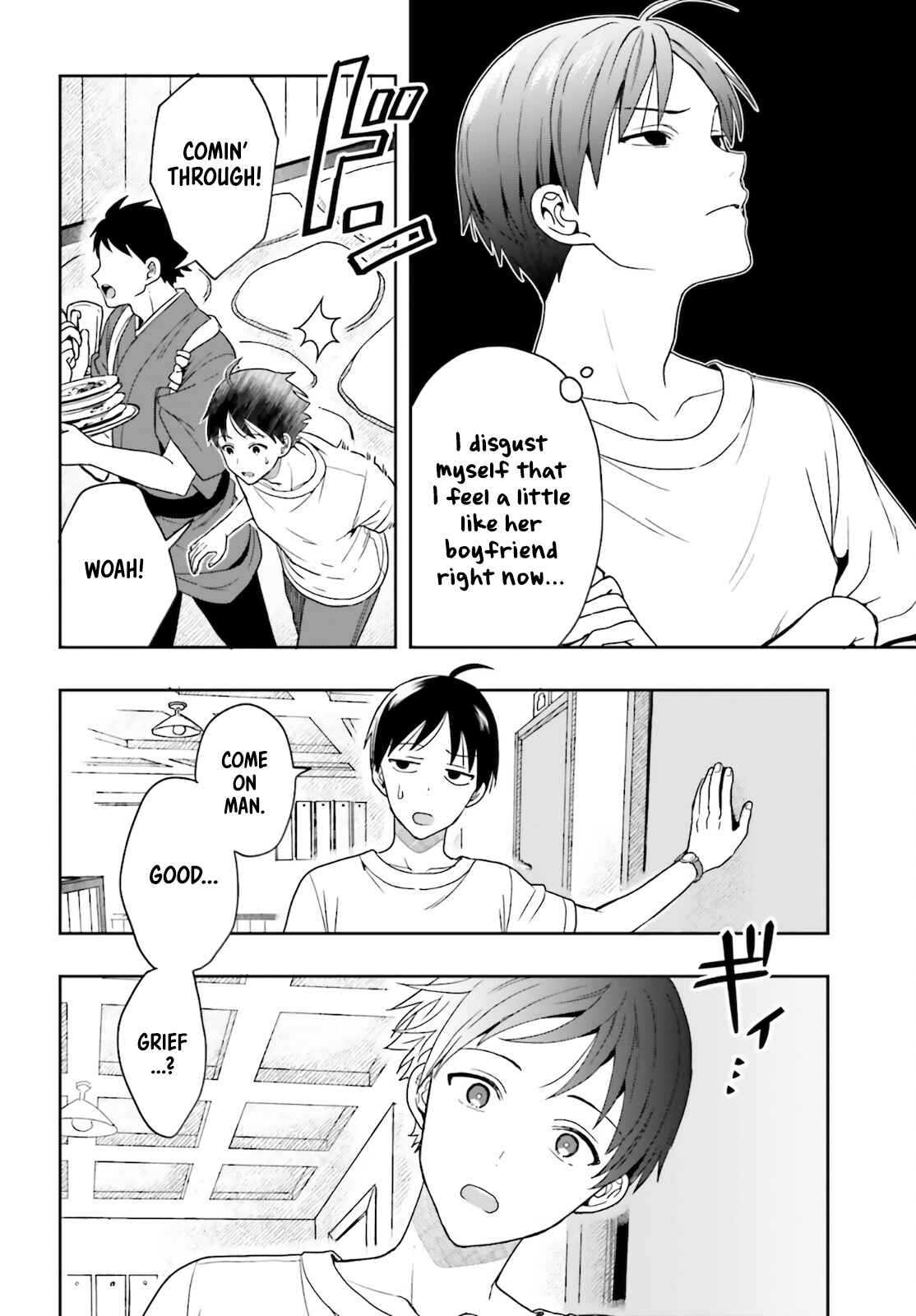 Page 20 Chapter 1.2 Takachiho Honoka-senpai ga SUKIde SUKIde Iroiro Gamandekinai.