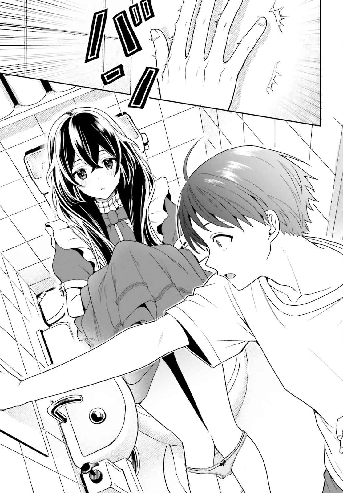 Page 21 Chapter 1.2 Takachiho Honoka-senpai ga SUKIde SUKIde Iroiro Gamandekinai.