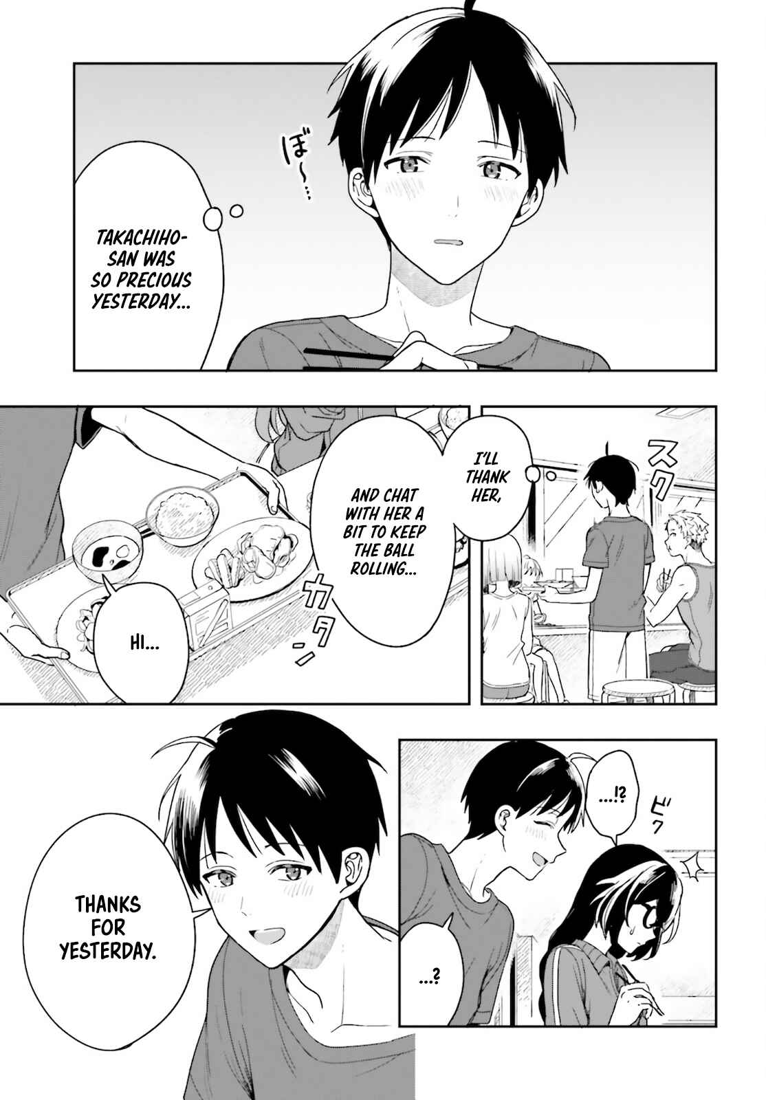 Page 31 Chapter 1.2 Takachiho Honoka-senpai ga SUKIde SUKIde Iroiro Gamandekinai.