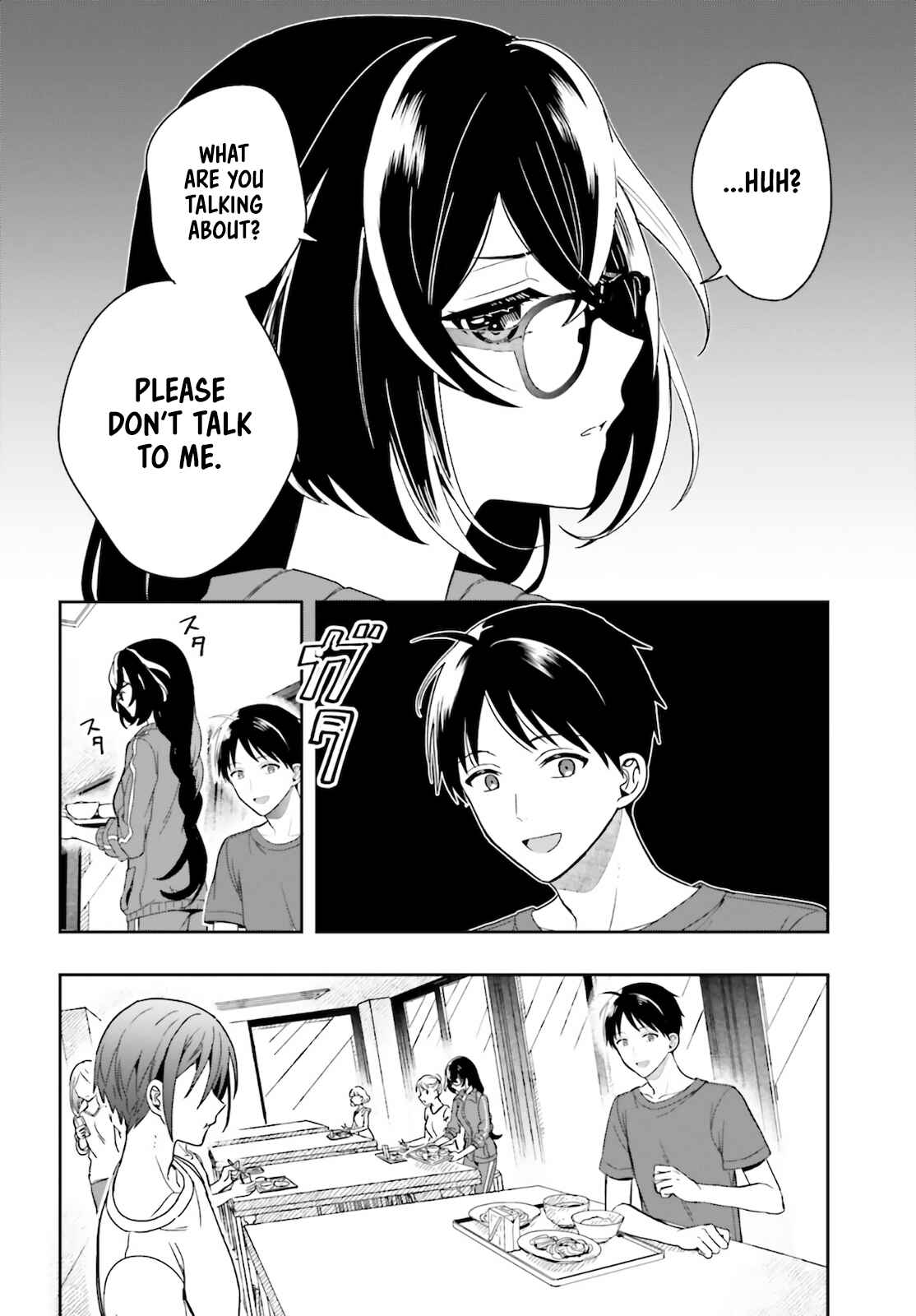 Page 32 Chapter 1.2 Takachiho Honoka-senpai ga SUKIde SUKIde Iroiro Gamandekinai.