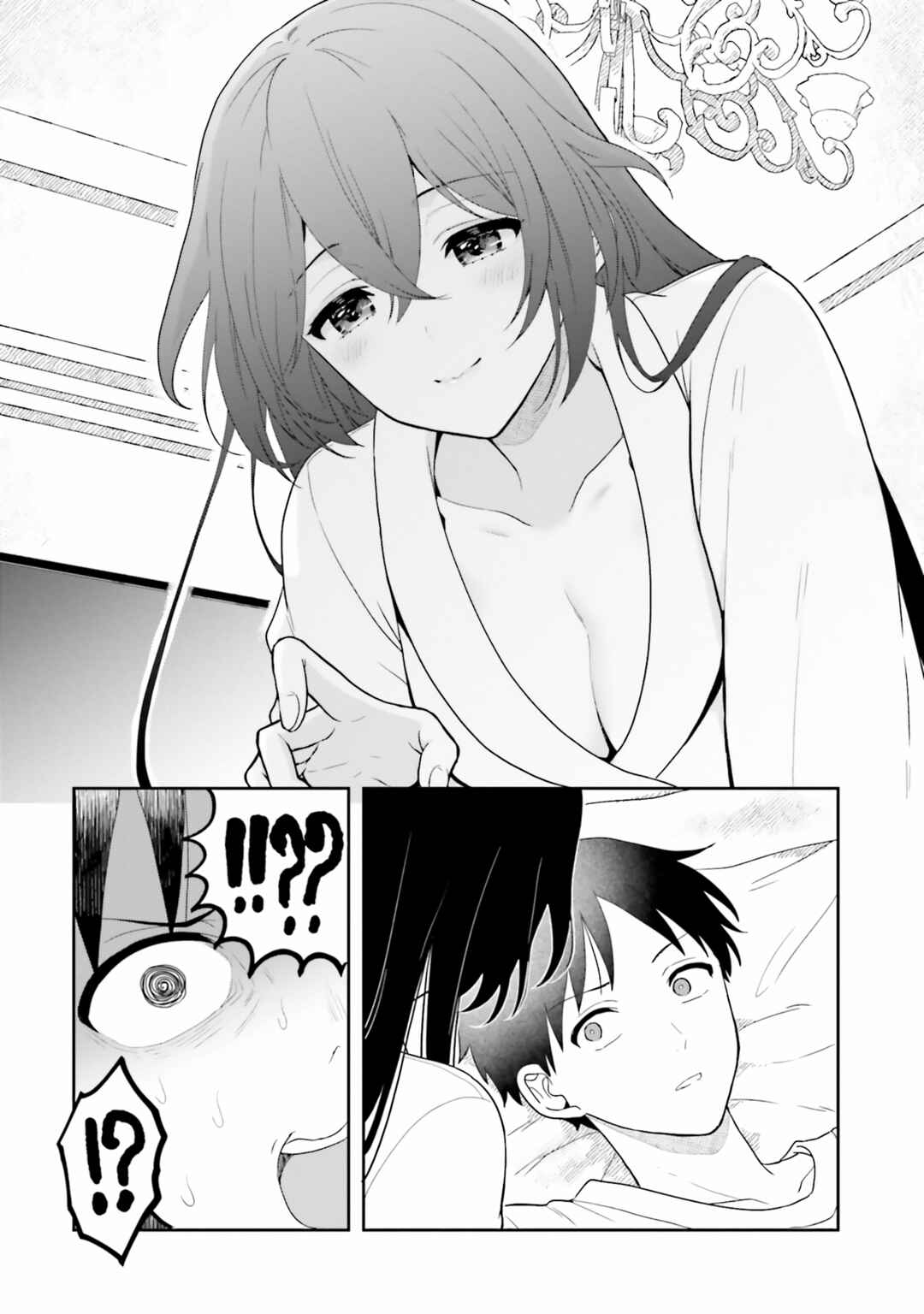 Page 11 Chapter 8 Takachiho Honoka-senpai ga SUKIde SUKIde Iroiro Gamandekinai.