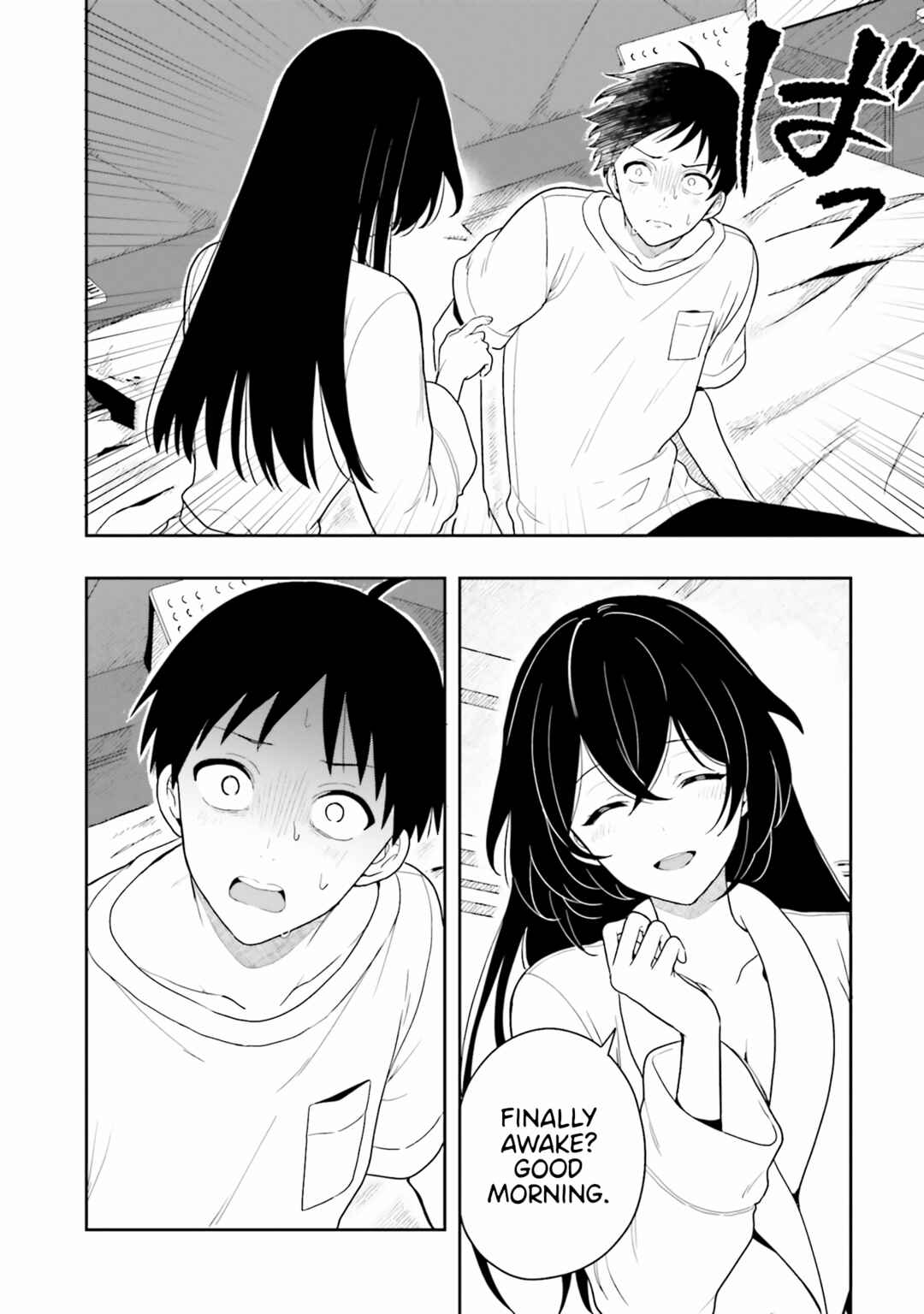 Page 12 Chapter 8 Takachiho Honoka-senpai ga SUKIde SUKIde Iroiro Gamandekinai.