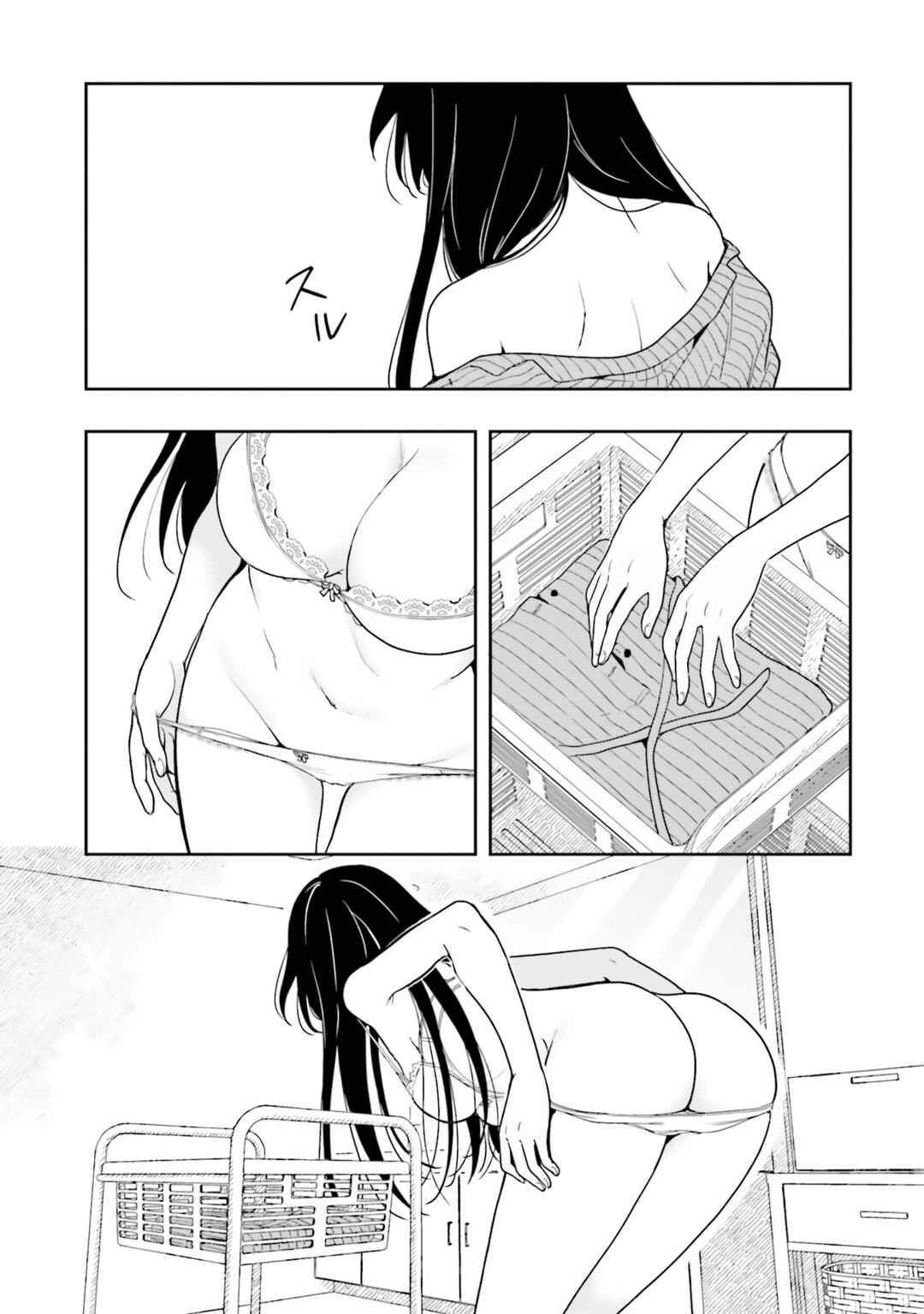 Page 4 Chapter 8 Takachiho Honoka-senpai ga SUKIde SUKIde Iroiro Gamandekinai.