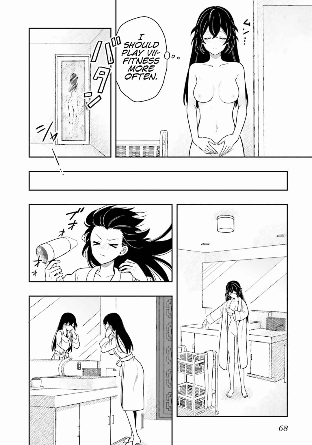 Page 6 Chapter 8 Takachiho Honoka-senpai ga SUKIde SUKIde Iroiro Gamandekinai.