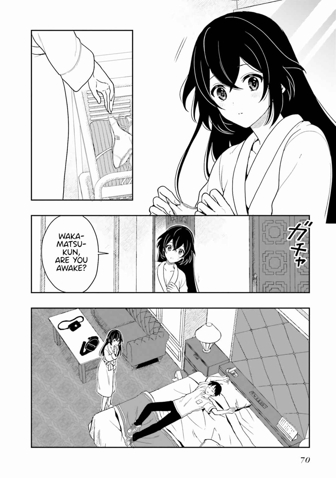 Page 8 Chapter 8 Takachiho Honoka-senpai ga SUKIde SUKIde Iroiro Gamandekinai.