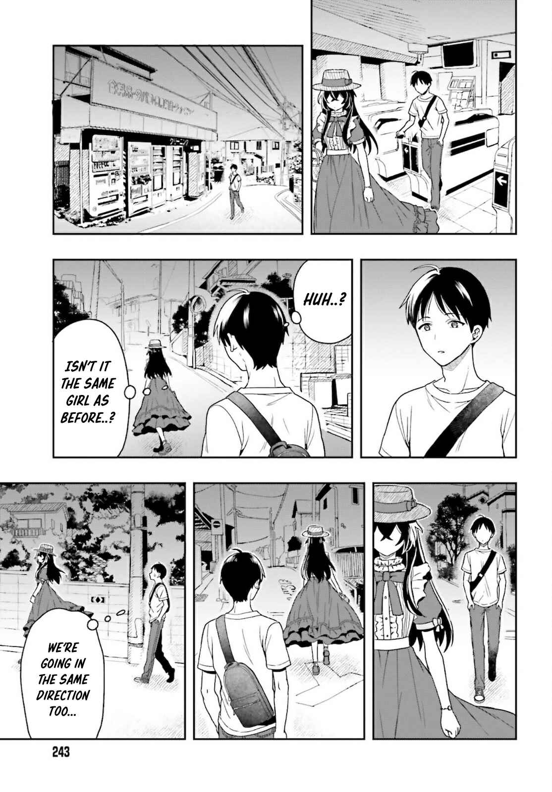 Page 16 Chapter 1 Takachiho Honoka-senpai ga SUKIde SUKIde Iroiro Gamandekinai.