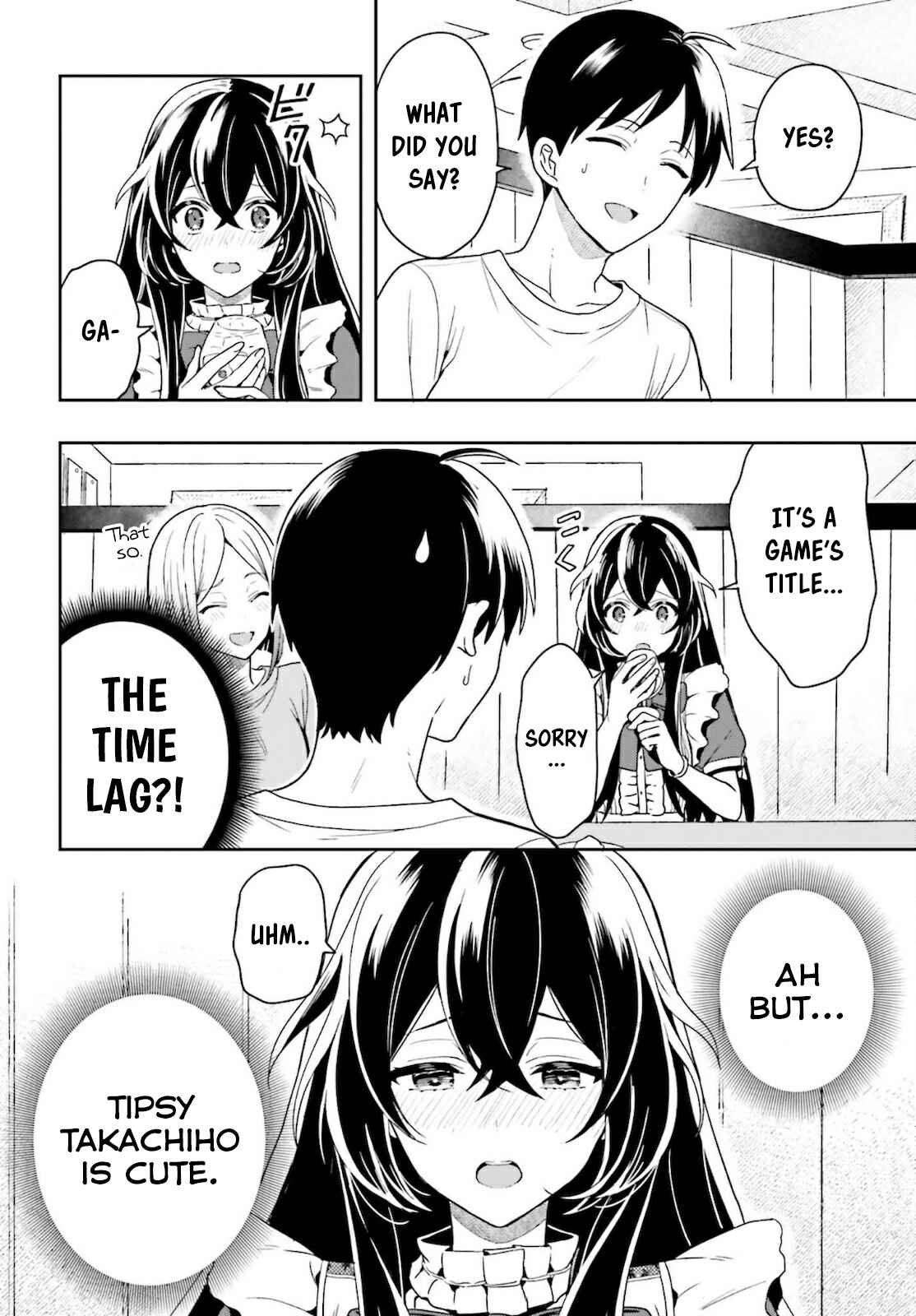 Page 33 Chapter 1 Takachiho Honoka-senpai ga SUKIde SUKIde Iroiro Gamandekinai.
