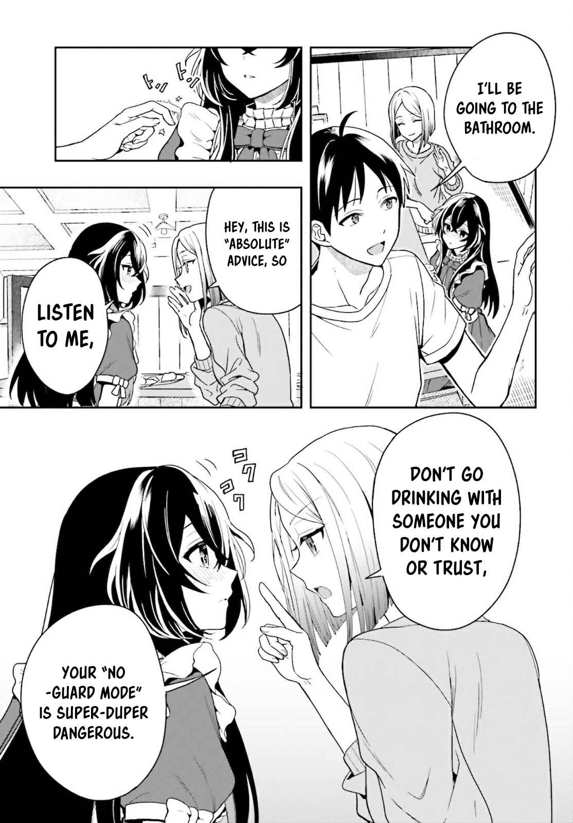 Page 36 Chapter 1 Takachiho Honoka-senpai ga SUKIde SUKIde Iroiro Gamandekinai.