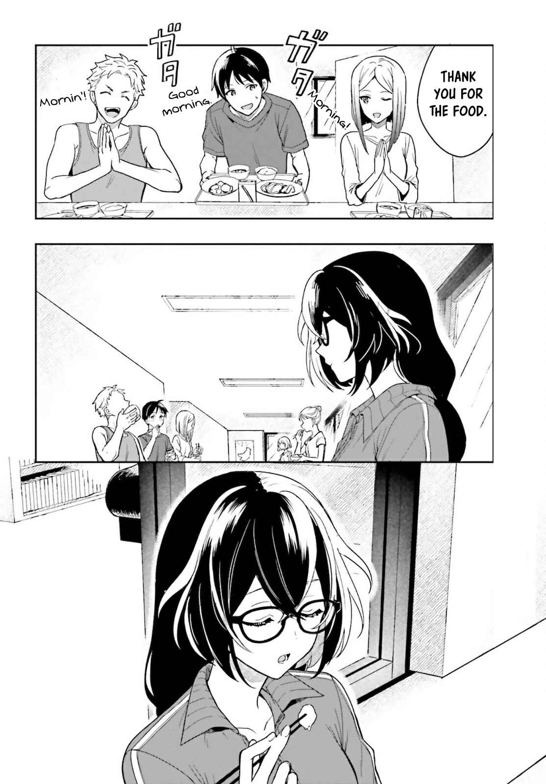Page 61 Chapter 1 Takachiho Honoka-senpai ga SUKIde SUKIde Iroiro Gamandekinai.