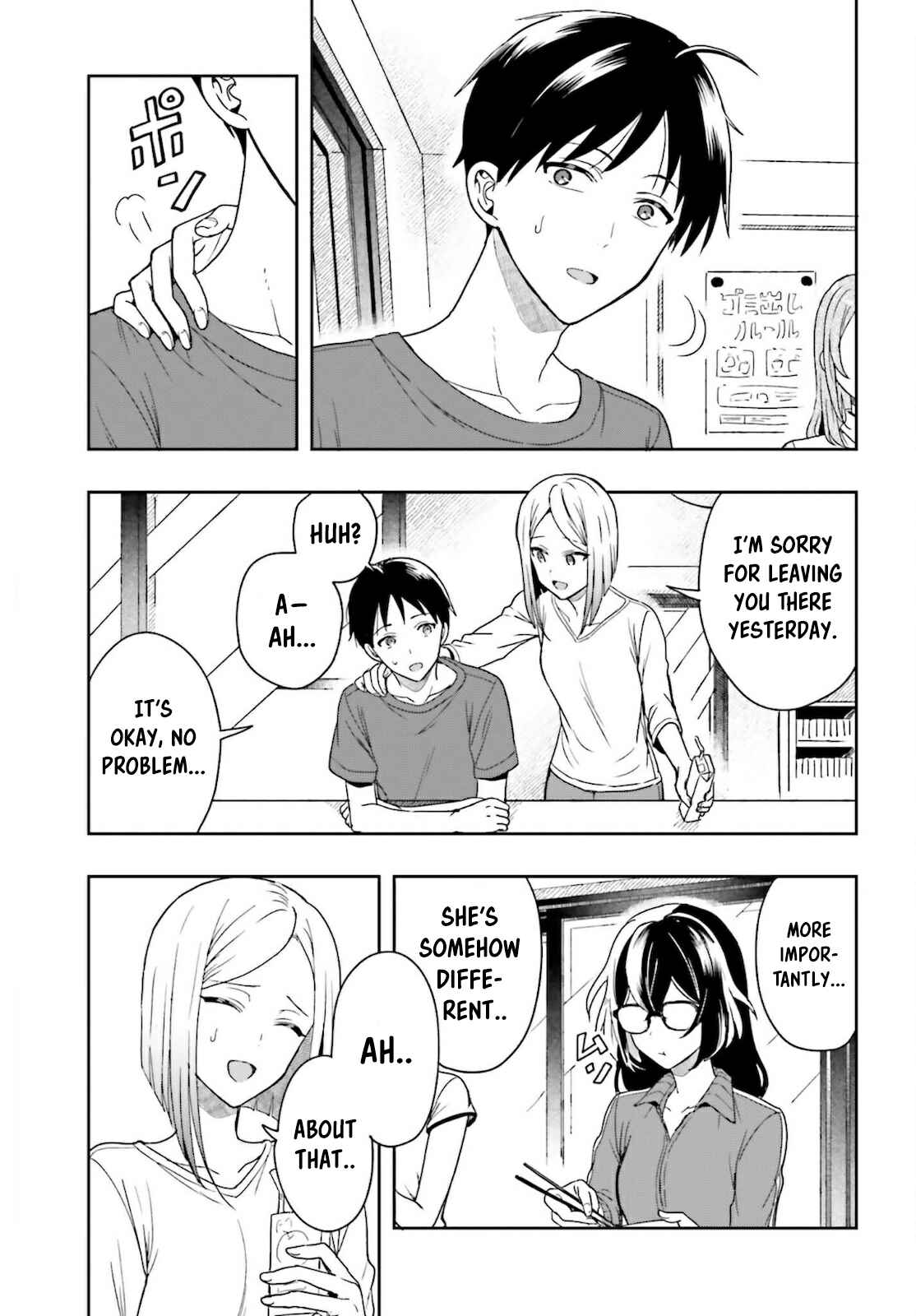 Page 64 Chapter 1 Takachiho Honoka-senpai ga SUKIde SUKIde Iroiro Gamandekinai.