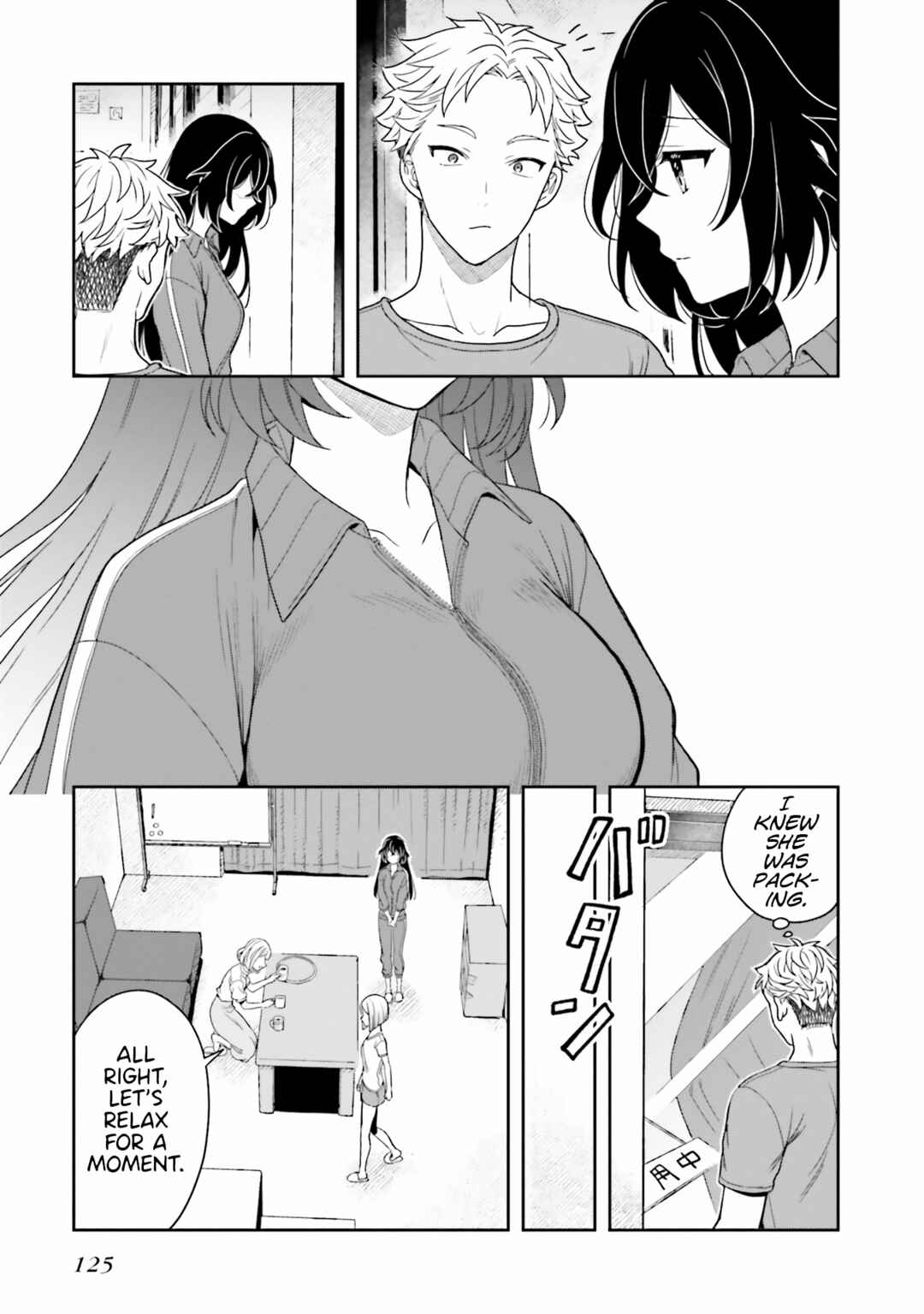 Page 12 Chapter 10 Takachiho Honoka-senpai ga SUKIde SUKIde Iroiro Gamandekinai.