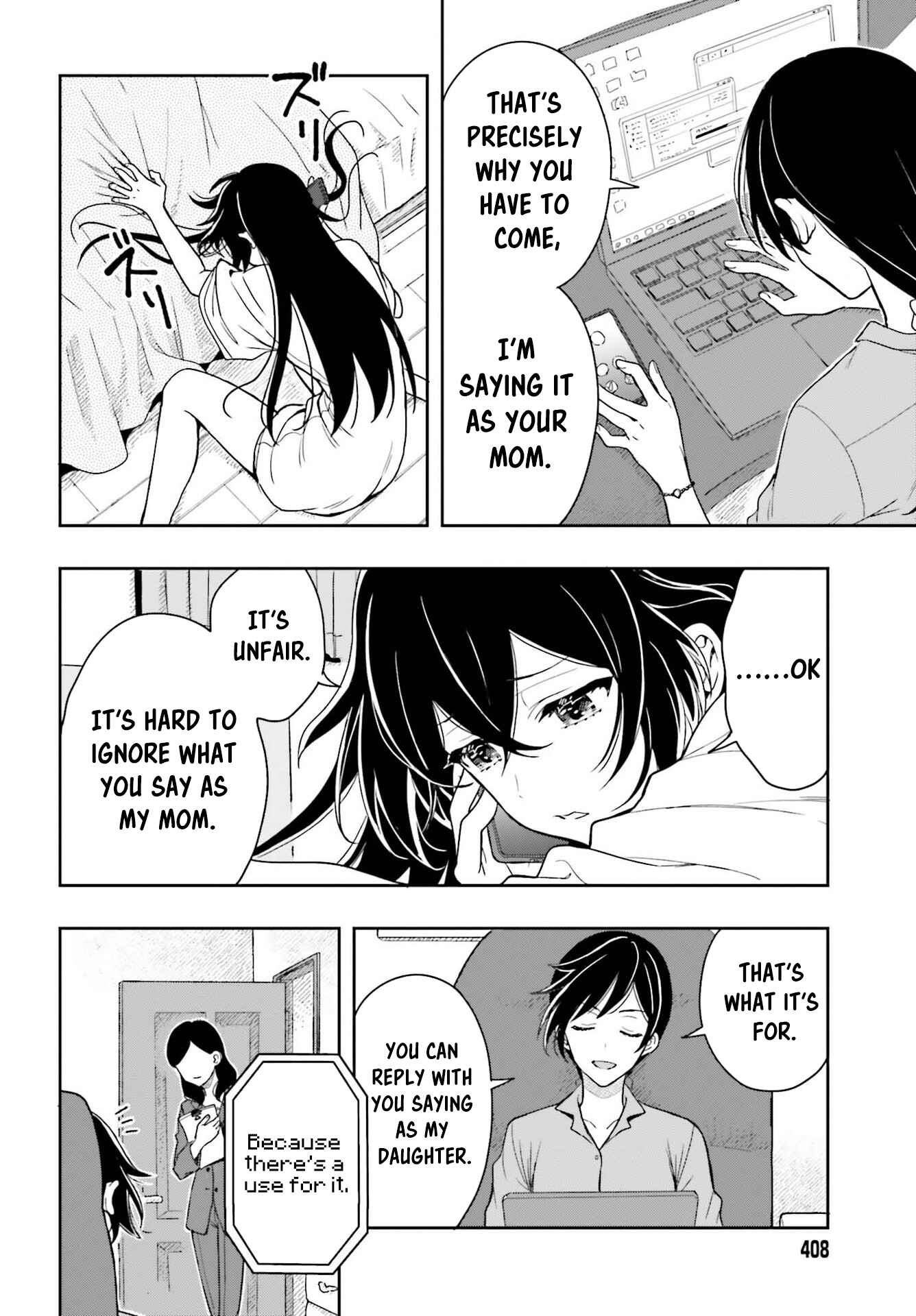 Page 15 Chapter 4 Takachiho Honoka-senpai ga SUKIde SUKIde Iroiro Gamandekinai.