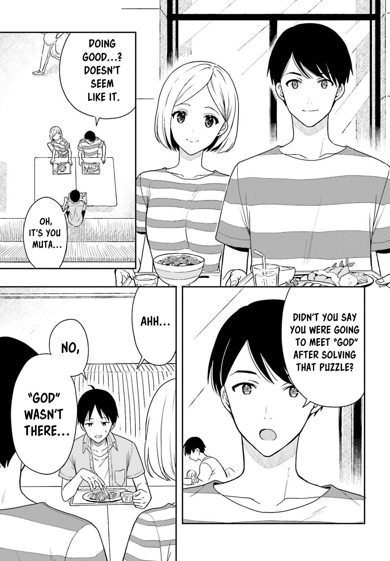 Page 4 Chapter 4 Takachiho Honoka-senpai ga SUKIde SUKIde Iroiro Gamandekinai.