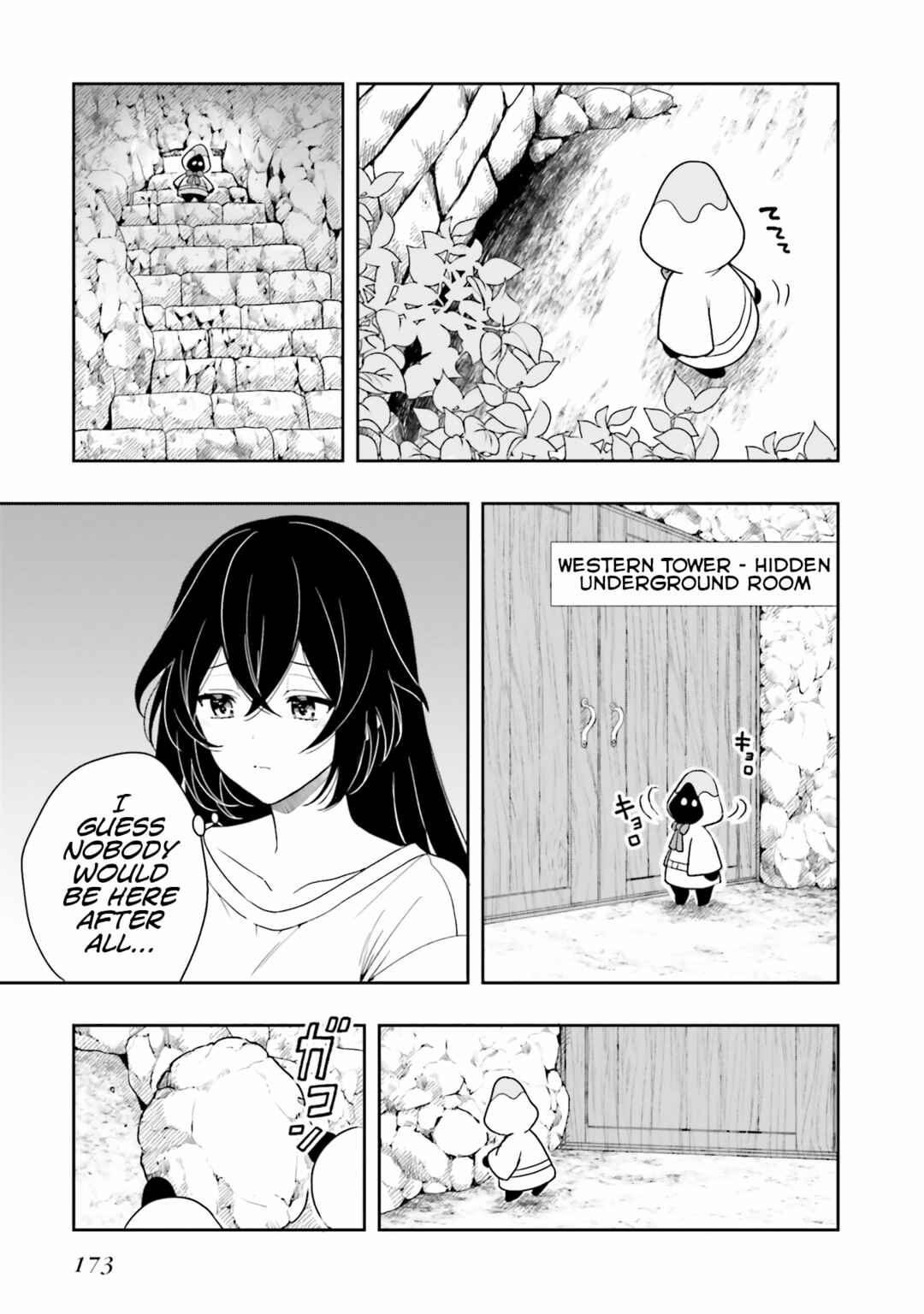 Page 11 Chapter 12 Takachiho Honoka-senpai ga SUKIde SUKIde Iroiro Gamandekinai.