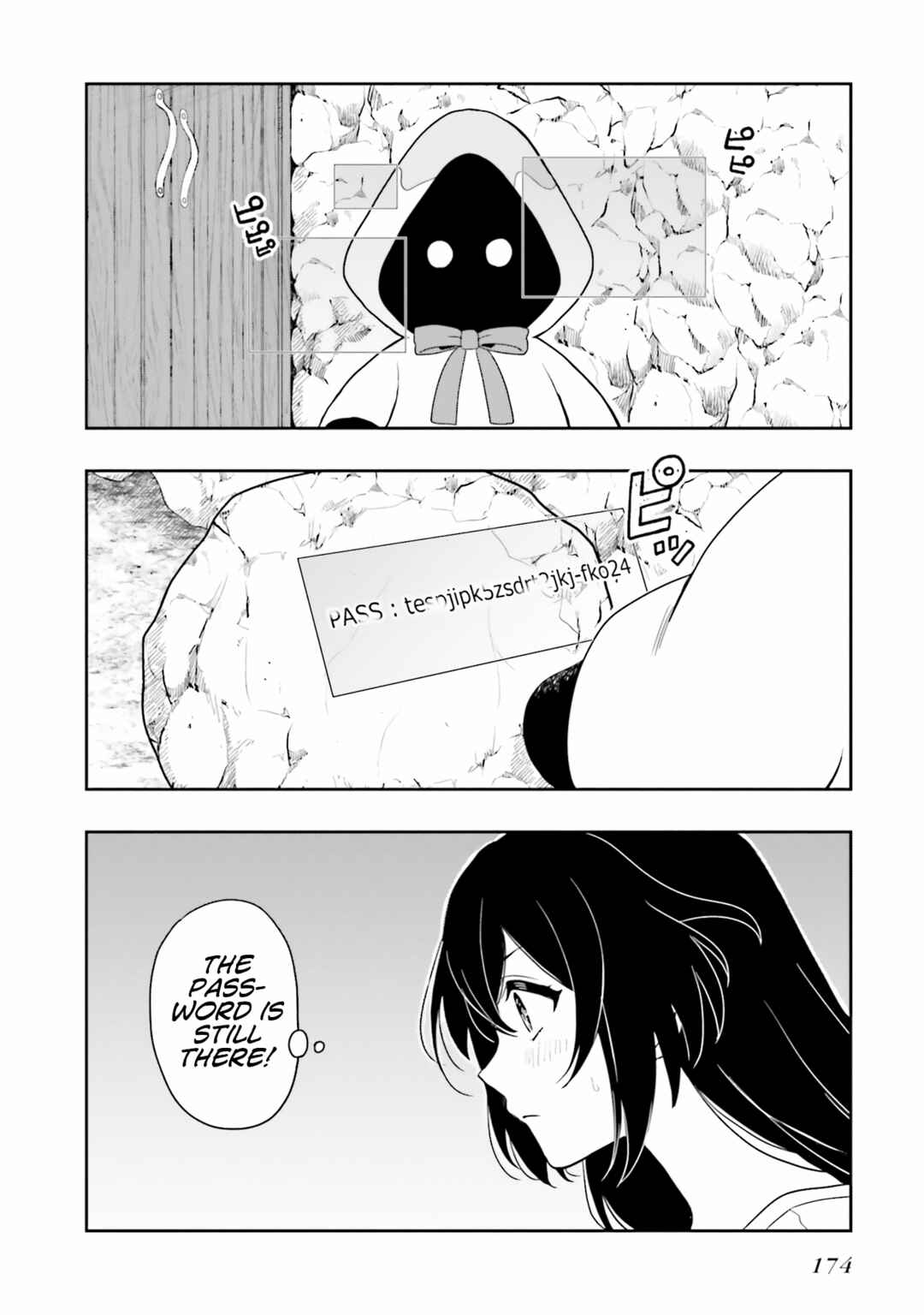 Page 12 Chapter 12 Takachiho Honoka-senpai ga SUKIde SUKIde Iroiro Gamandekinai.