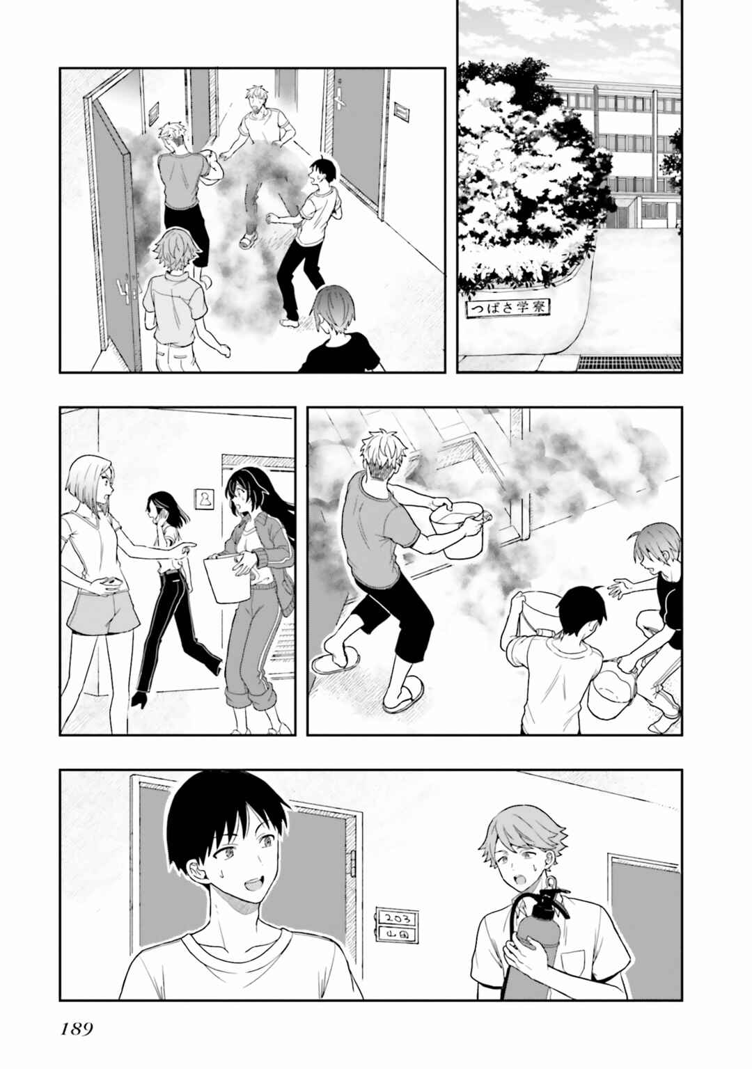 Page 27 Chapter 12 Takachiho Honoka-senpai ga SUKIde SUKIde Iroiro Gamandekinai.