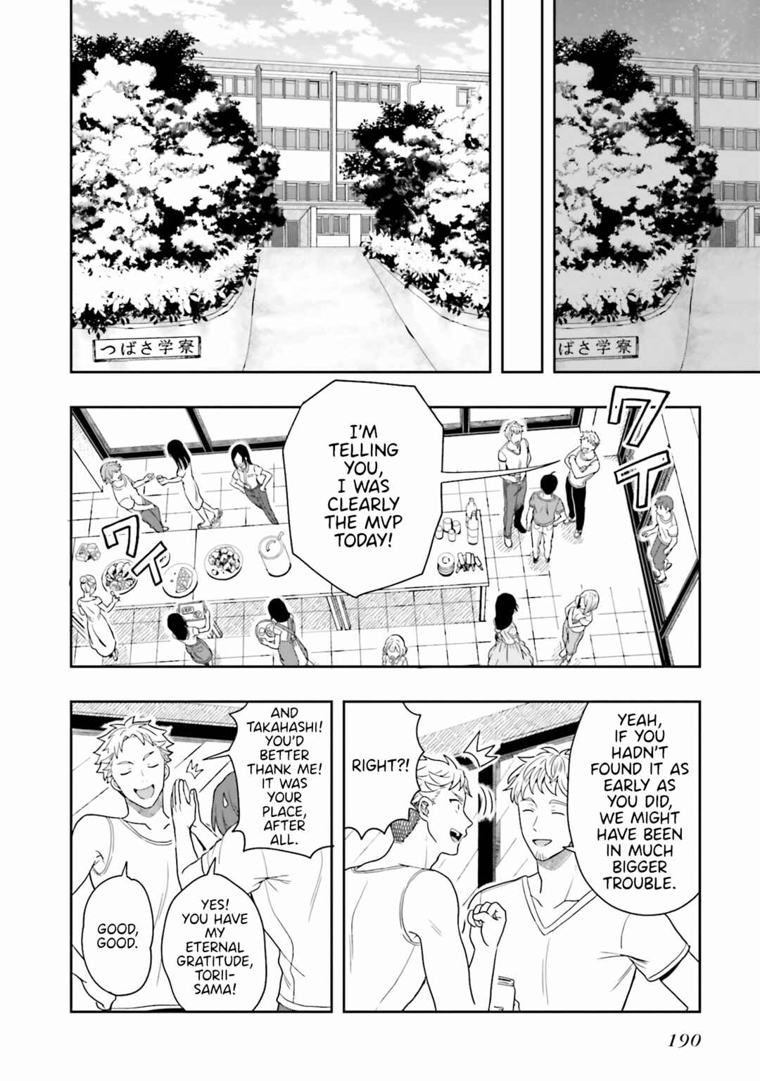 Page 28 Chapter 12 Takachiho Honoka-senpai ga SUKIde SUKIde Iroiro Gamandekinai.