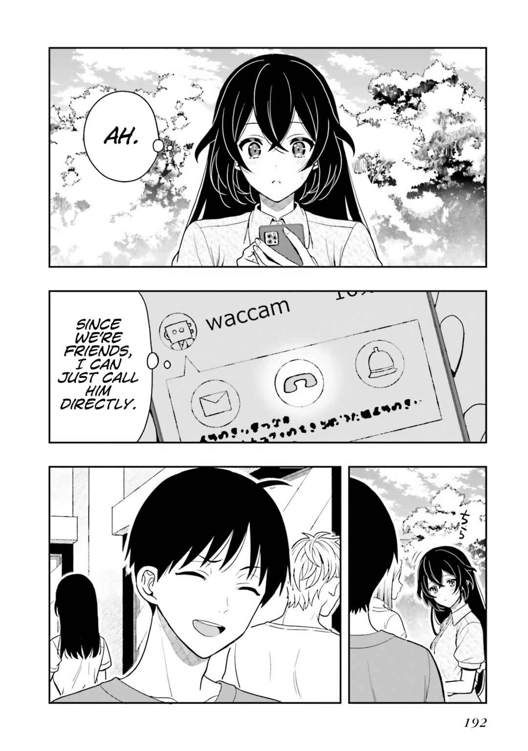 Page 30 Chapter 12 Takachiho Honoka-senpai ga SUKIde SUKIde Iroiro Gamandekinai.