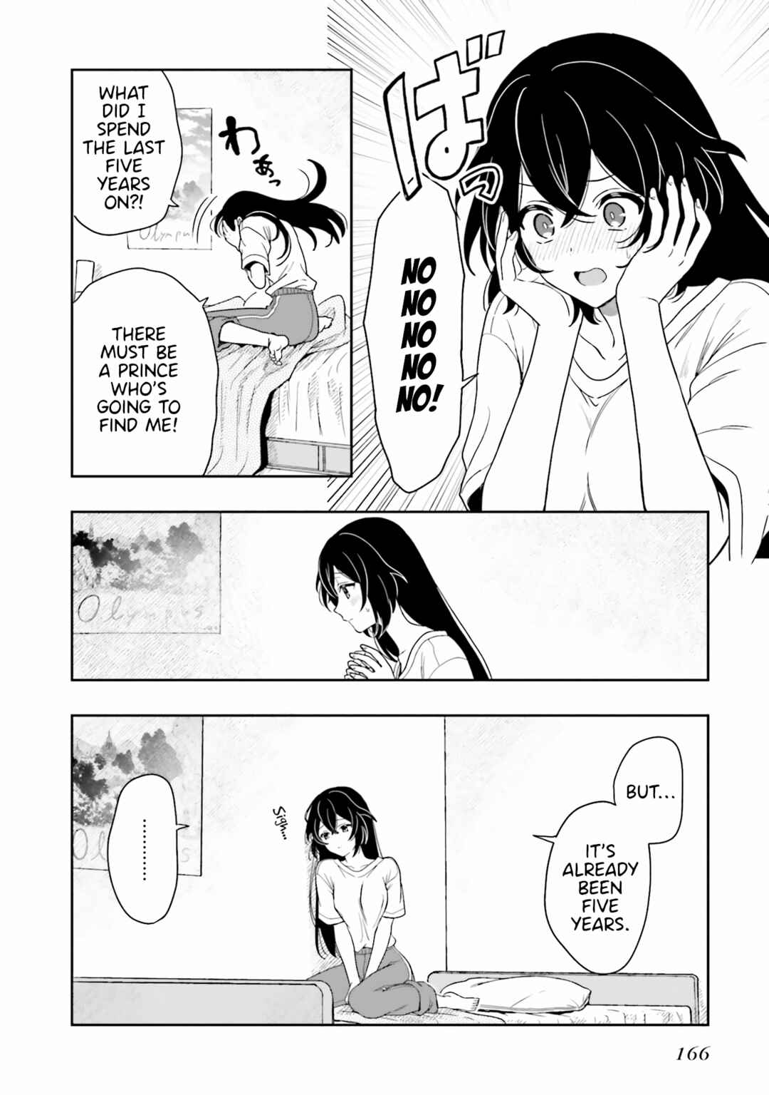 Page 4 Chapter 12 Takachiho Honoka-senpai ga SUKIde SUKIde Iroiro Gamandekinai.