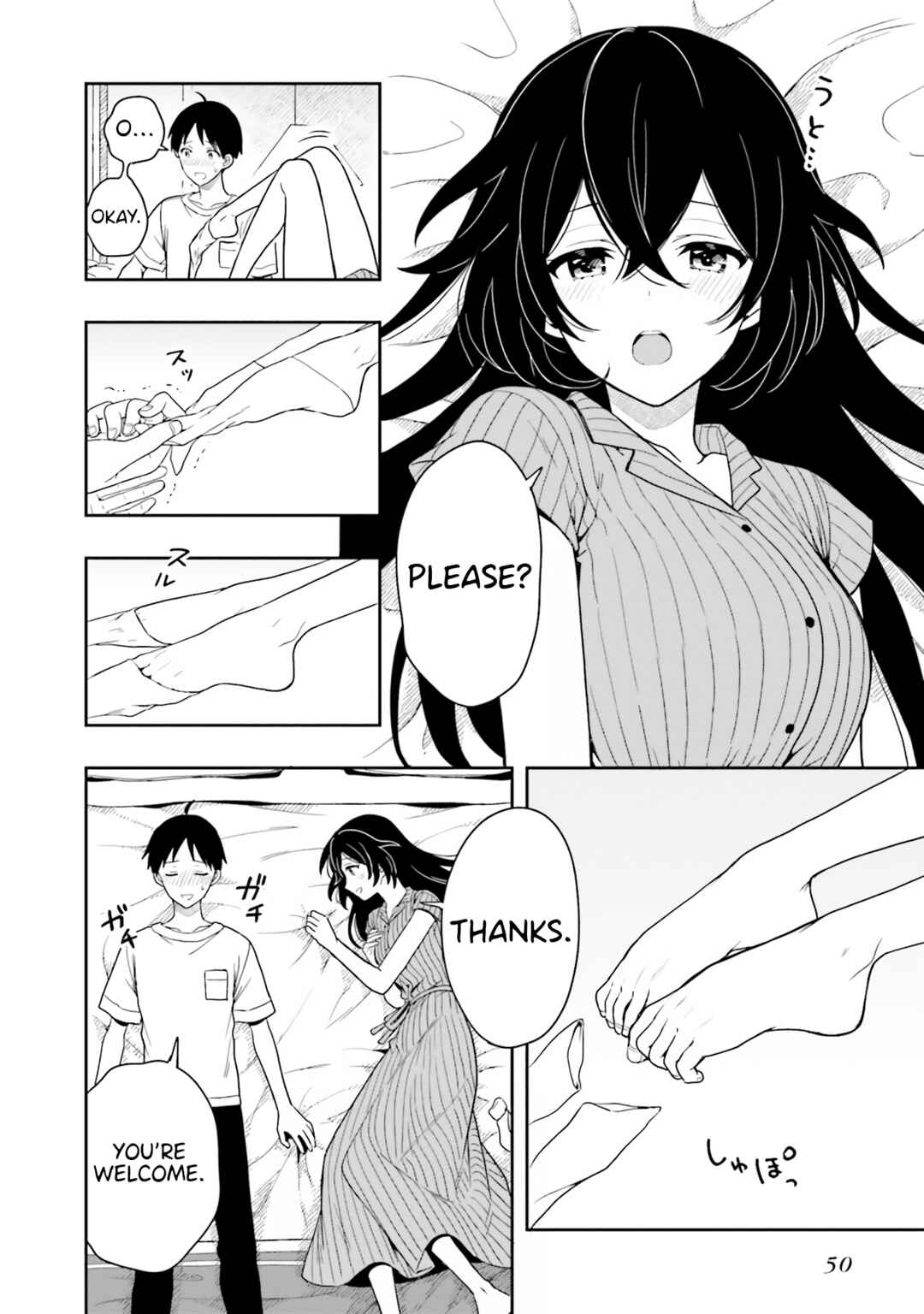 Page 18 Chapter 7 Takachiho Honoka-senpai ga SUKIde SUKIde Iroiro Gamandekinai.