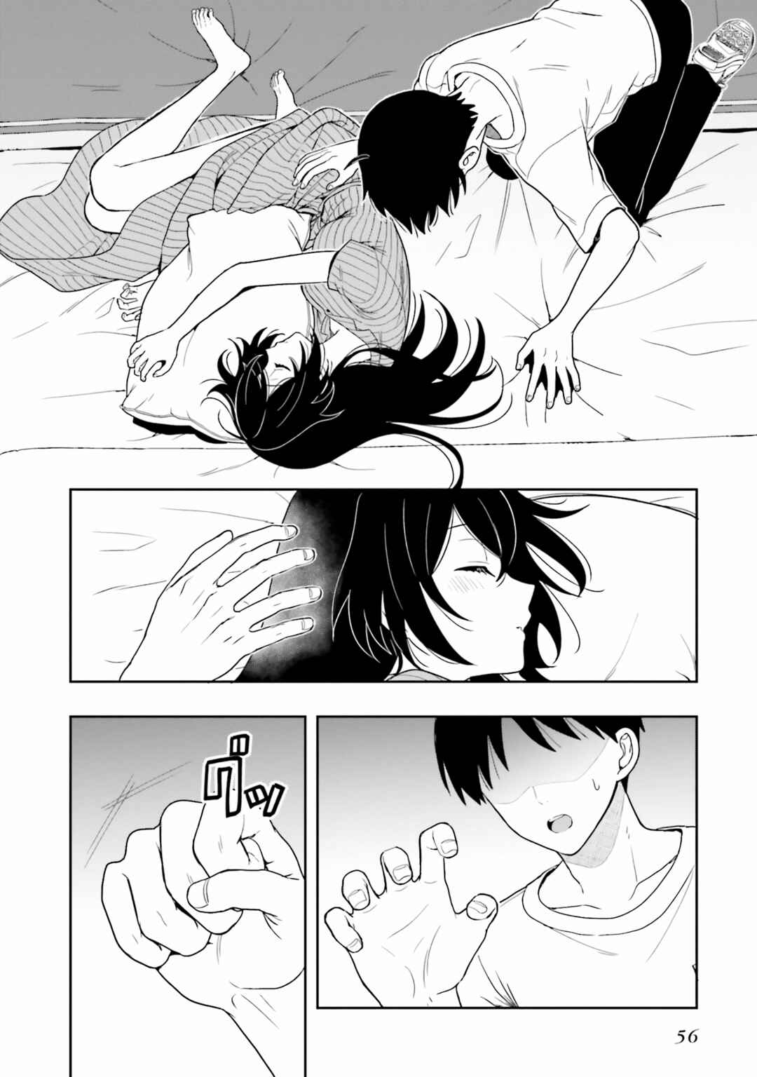 Page 24 Chapter 7 Takachiho Honoka-senpai ga SUKIde SUKIde Iroiro Gamandekinai.