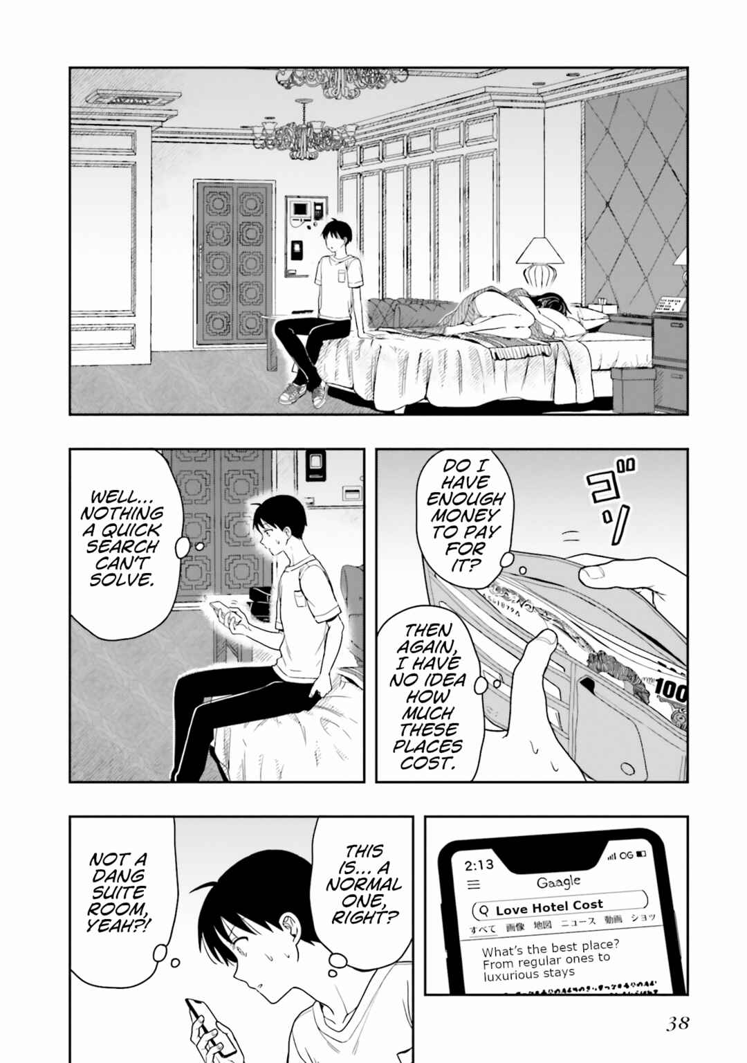 Page 6 Chapter 7 Takachiho Honoka-senpai ga SUKIde SUKIde Iroiro Gamandekinai.