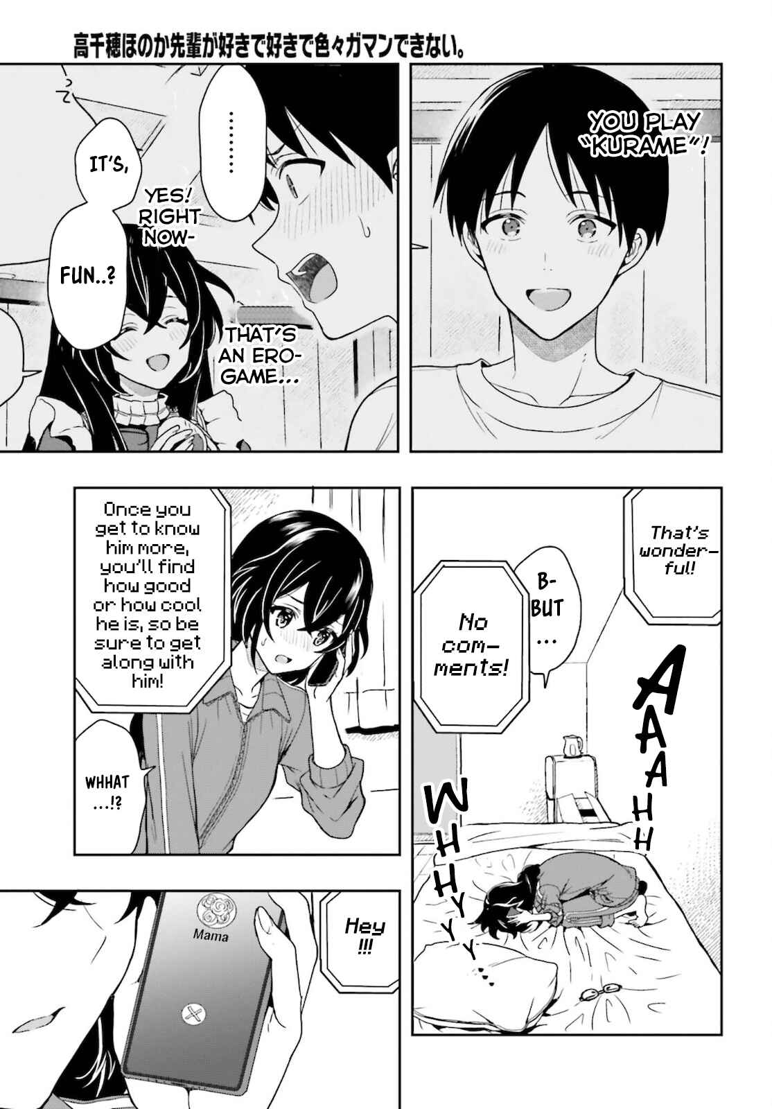 Page 10 Chapter 2 Takachiho Honoka-senpai ga SUKIde SUKIde Iroiro Gamandekinai.
