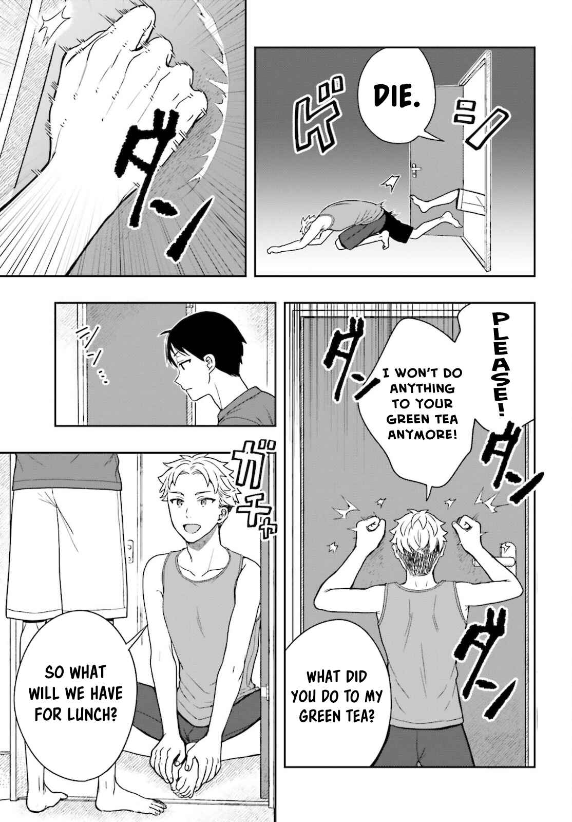 Page 18 Chapter 2 Takachiho Honoka-senpai ga SUKIde SUKIde Iroiro Gamandekinai.