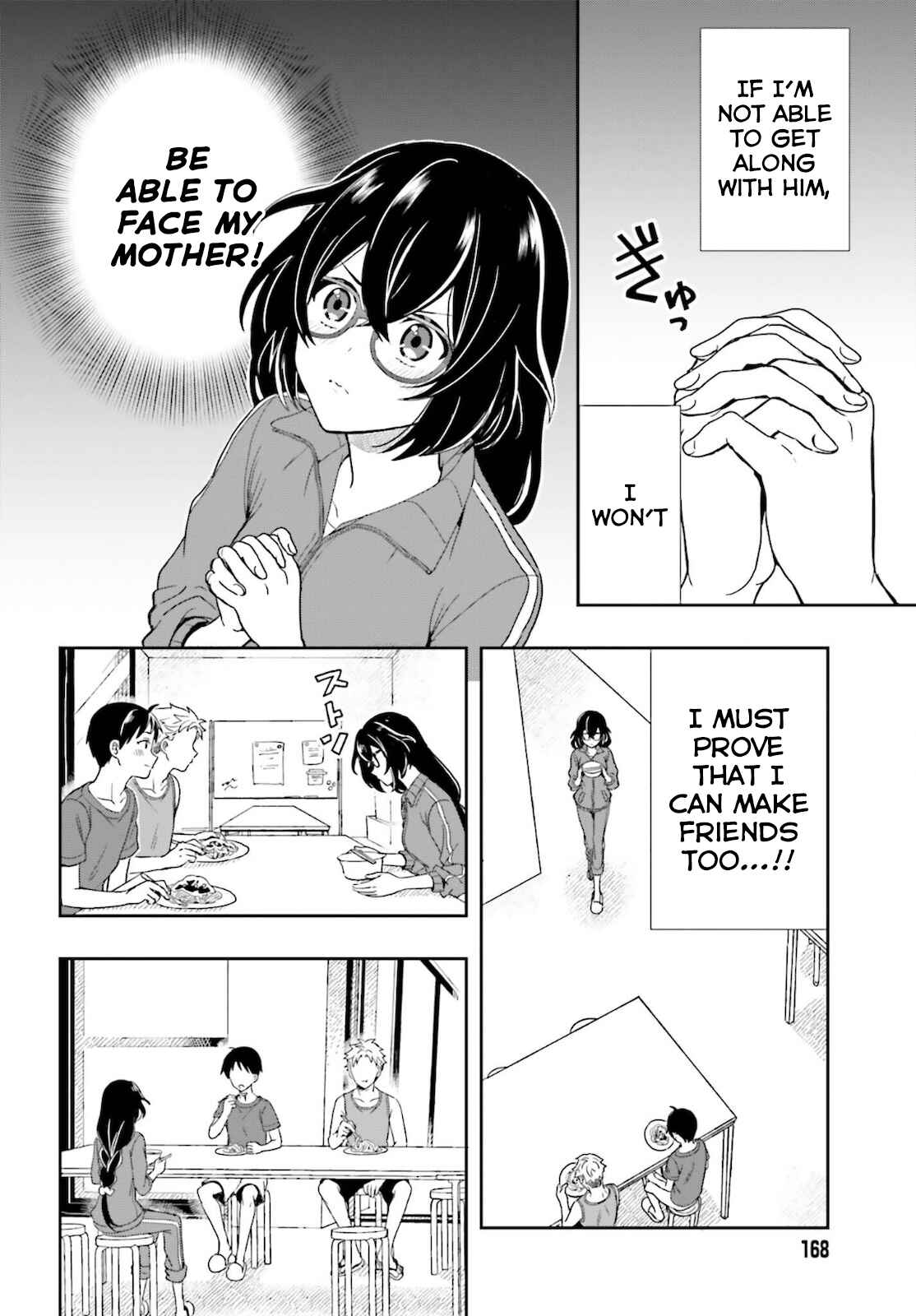 Page 23 Chapter 2 Takachiho Honoka-senpai ga SUKIde SUKIde Iroiro Gamandekinai.